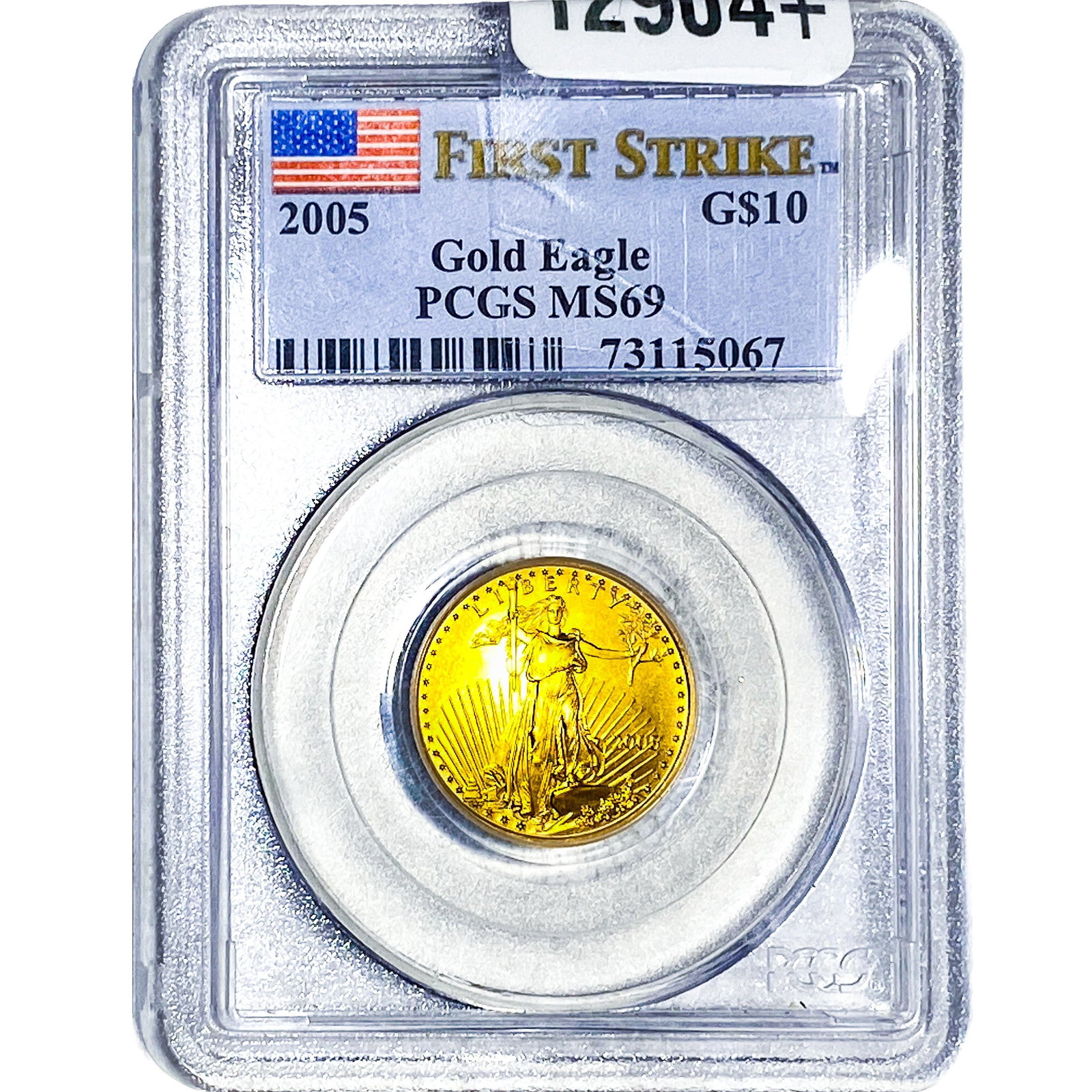 2005 $10 Gold Eagle 1/4oz AGW PCGS MS69 (1 of 4)