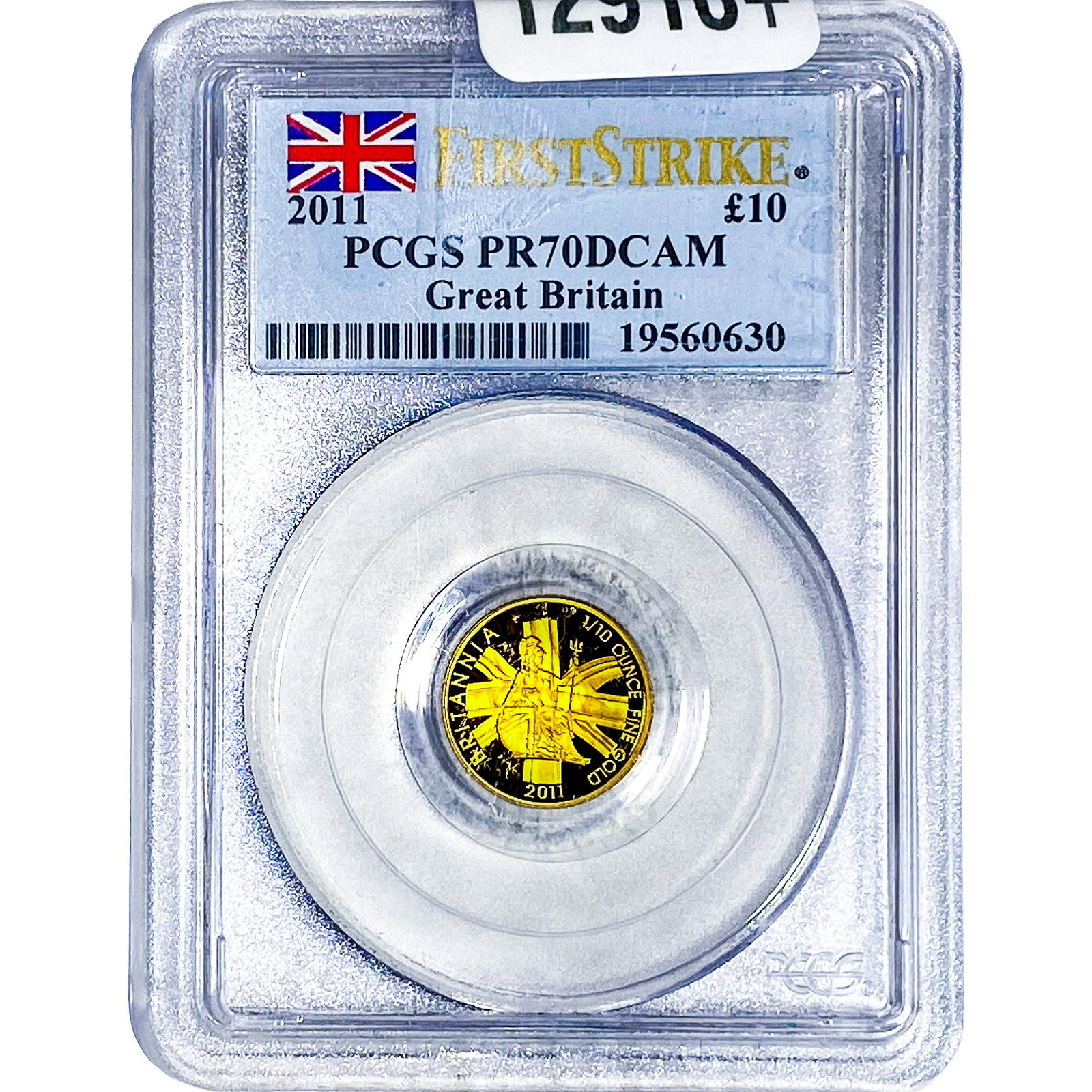 2011 Great Britain £10 1/10oz AGW PCGS pr70 DCAM: 2011 Great Britain £10 1/10oz AGW PCGS pr70 DCAM