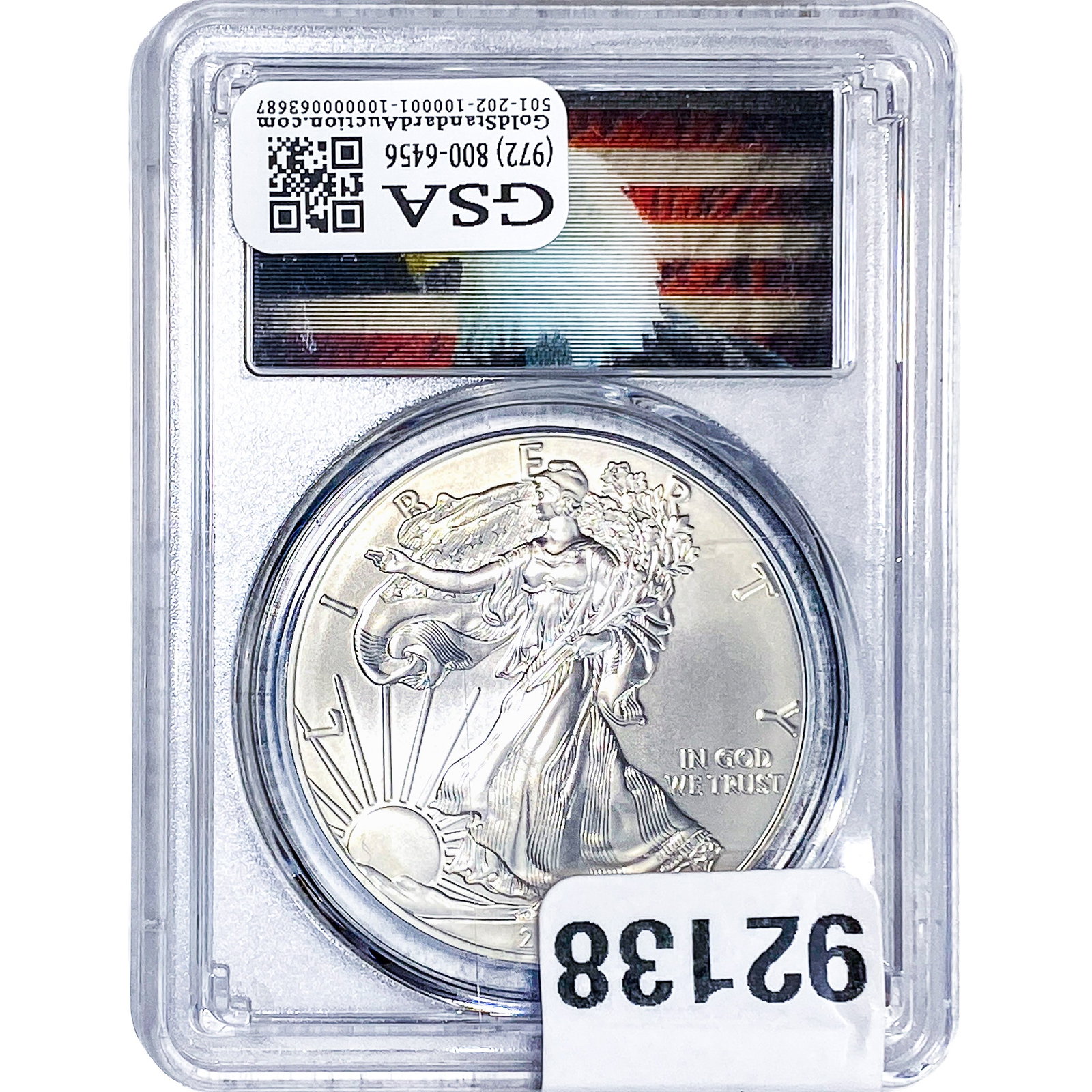 2017 Silver Eagle PCGS MS69 - 2