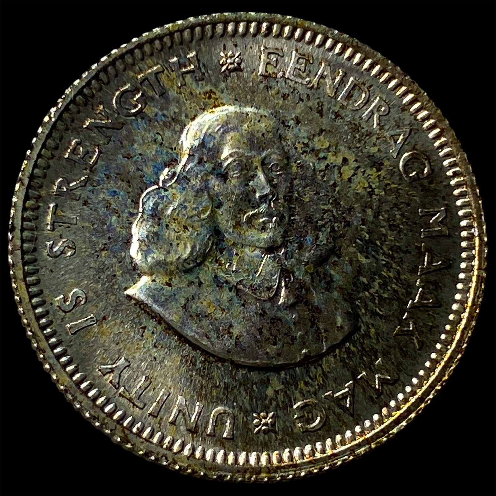 1964 South African Silver 5 Cents: 1964 South African Silver 5 Cents