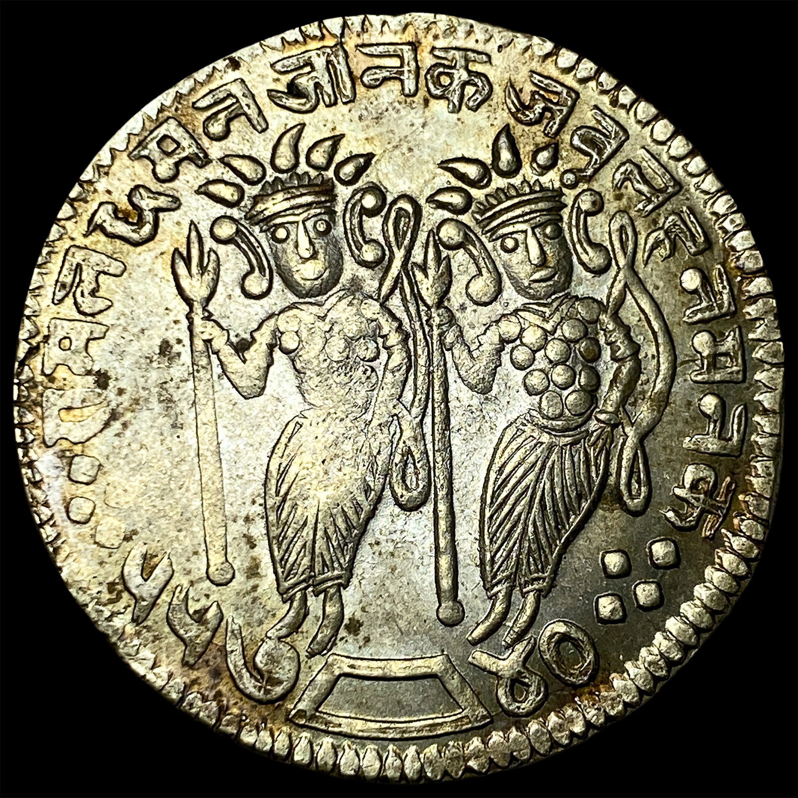 1850-1940 British India Brass Temple Token (1 of 2)