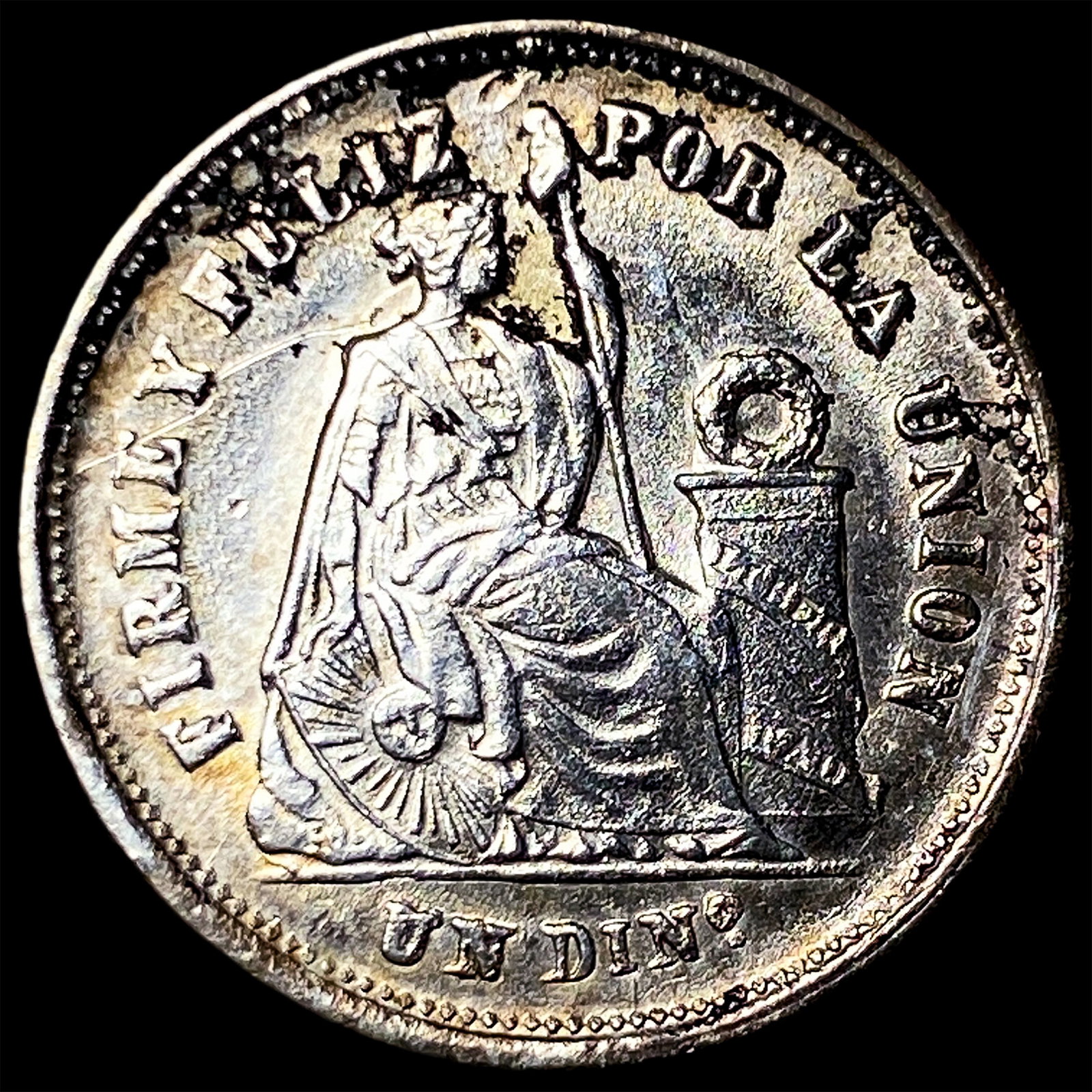 1875 YJ Peru Silver Dinero (1 of 2)