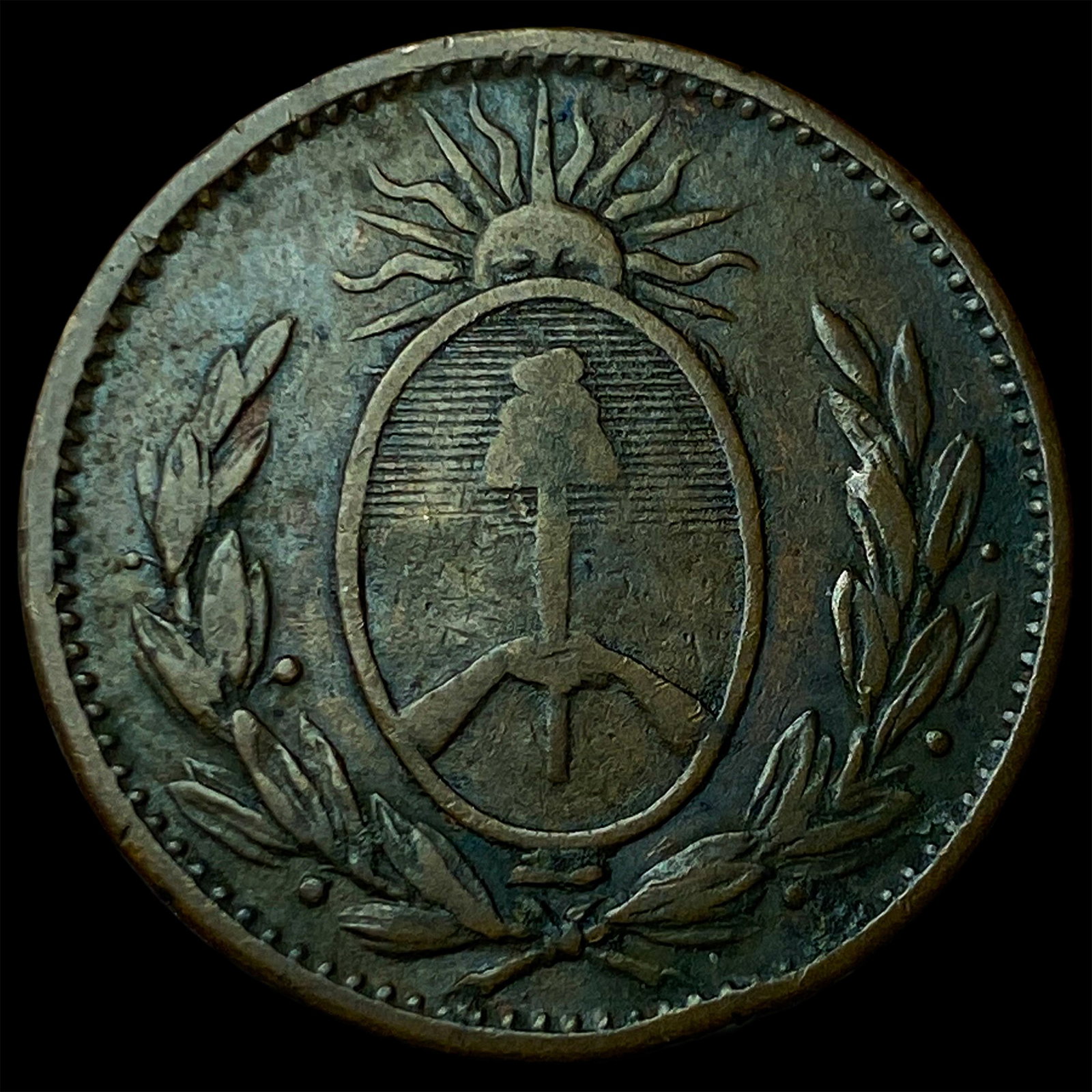 1822 Argentina Buenos Aires Copper 1 Decimo (1 of 2)
