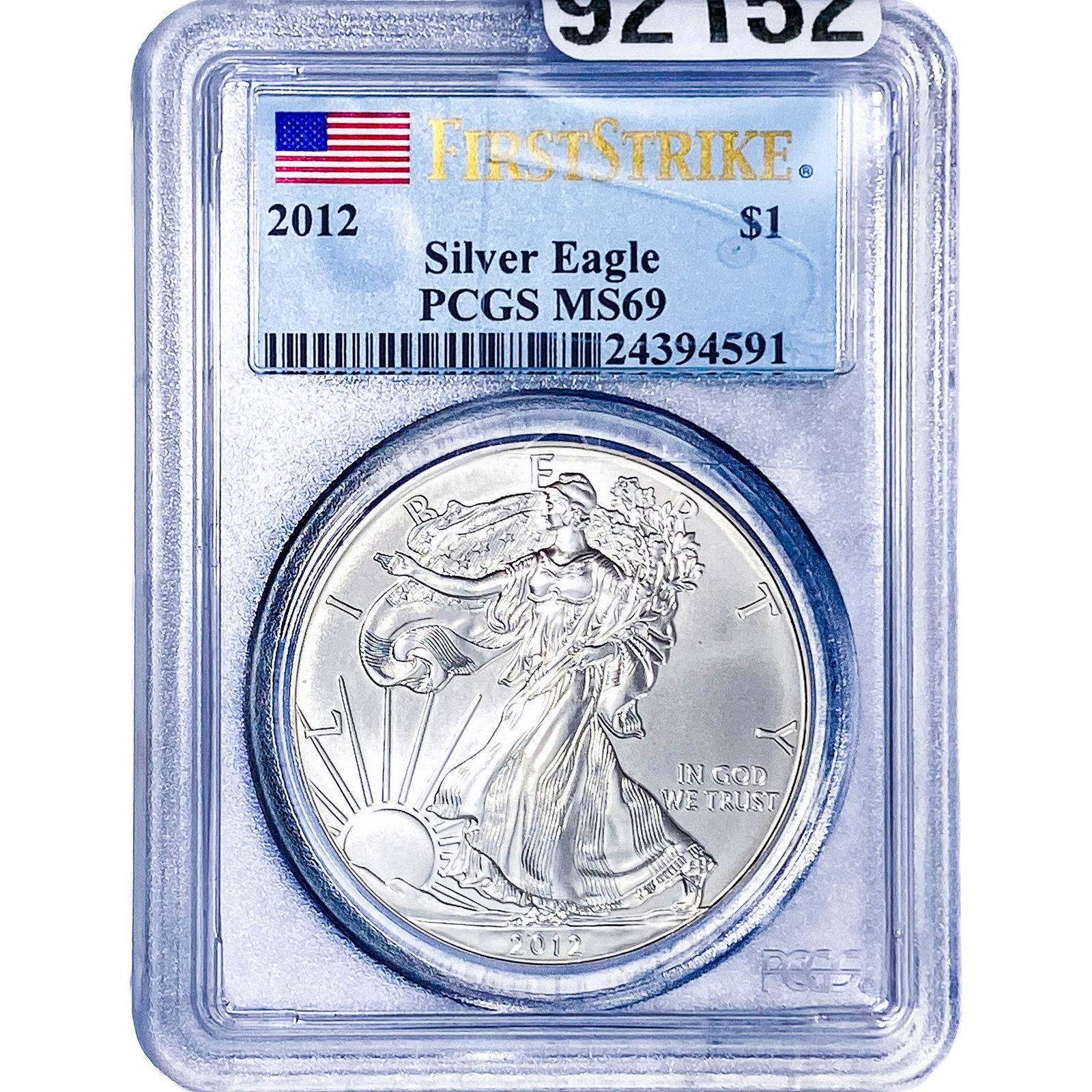 2012 Silver Eagle PCGS MS69: 2012 Silver Eagle PCGS MS69