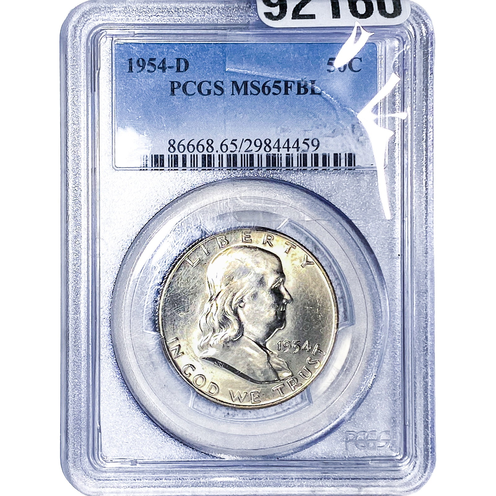 1954-D Franklin Half Dollar PCGS MS65 FBL (1 of 2)