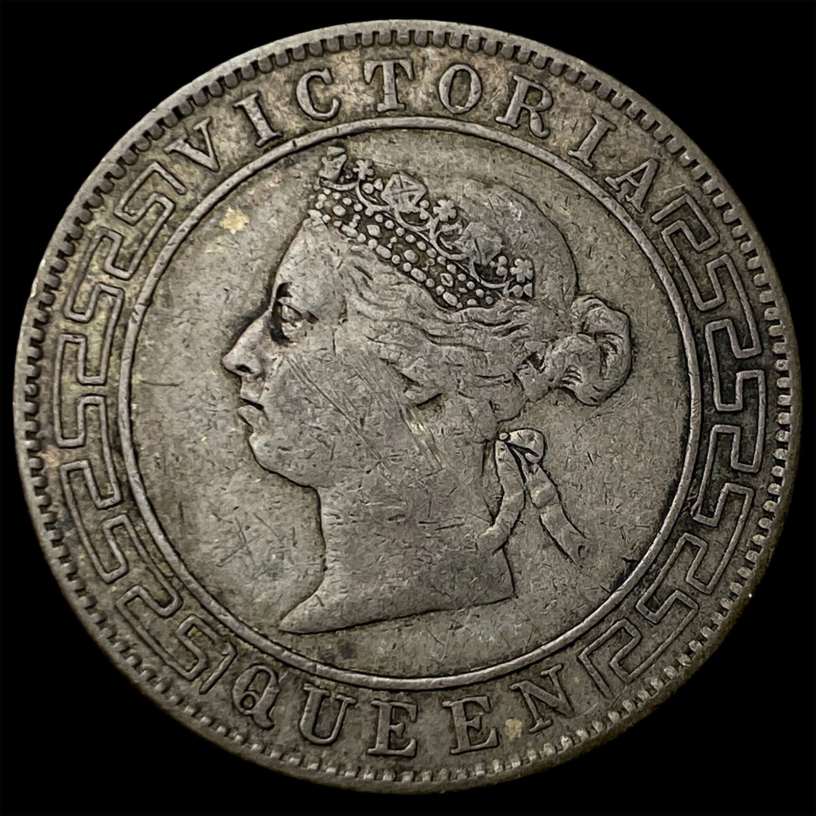 1893 Ceylon Silver 50 Cents (1 of 2)