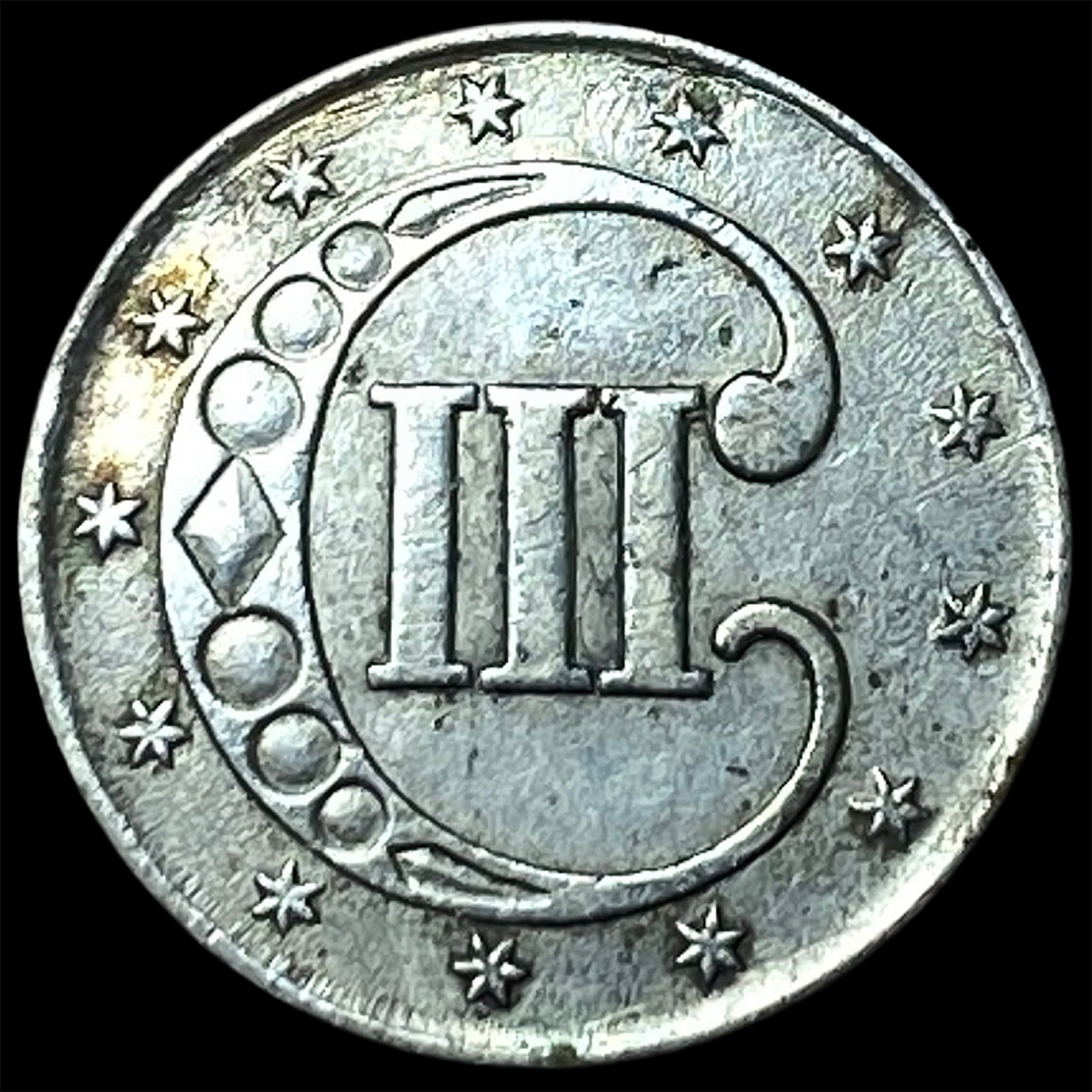 1852 Silver Three-Cent Piece CLOSELY UNCIRCULATED - 2