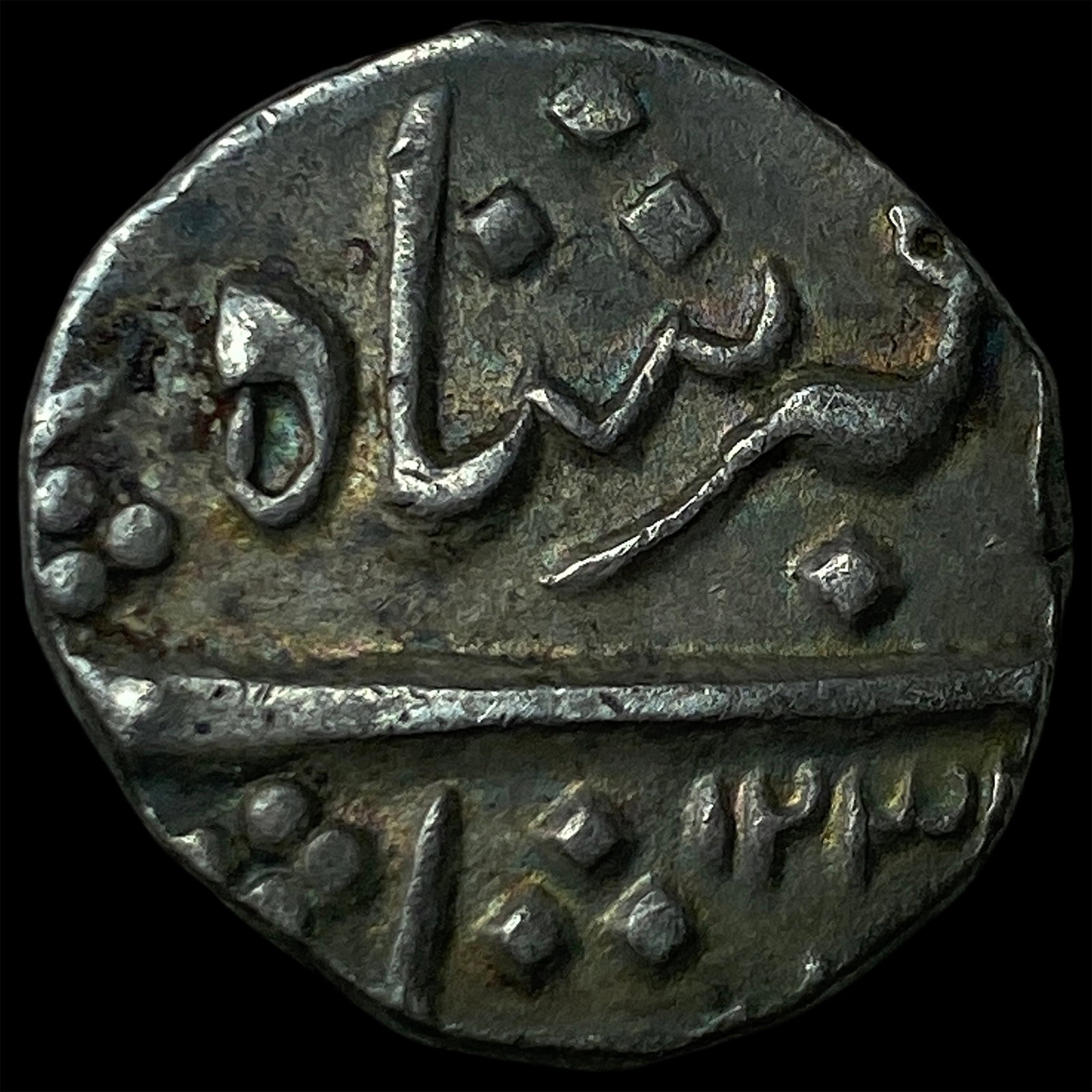 1818 India Anand Rao Gaekwad Silver 1/2 Rupee (1 of 2)