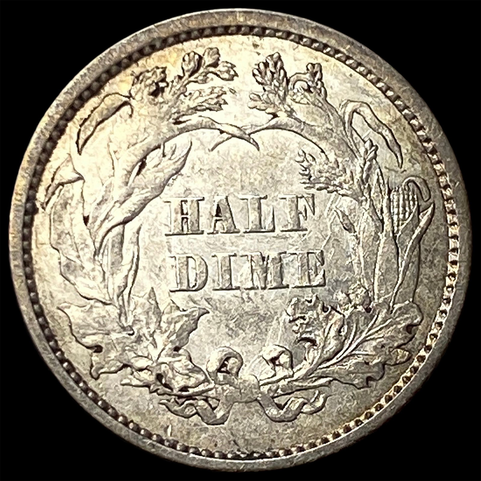 1861 Silver Half Dime CLOSELY UNCIRCULATED - 2