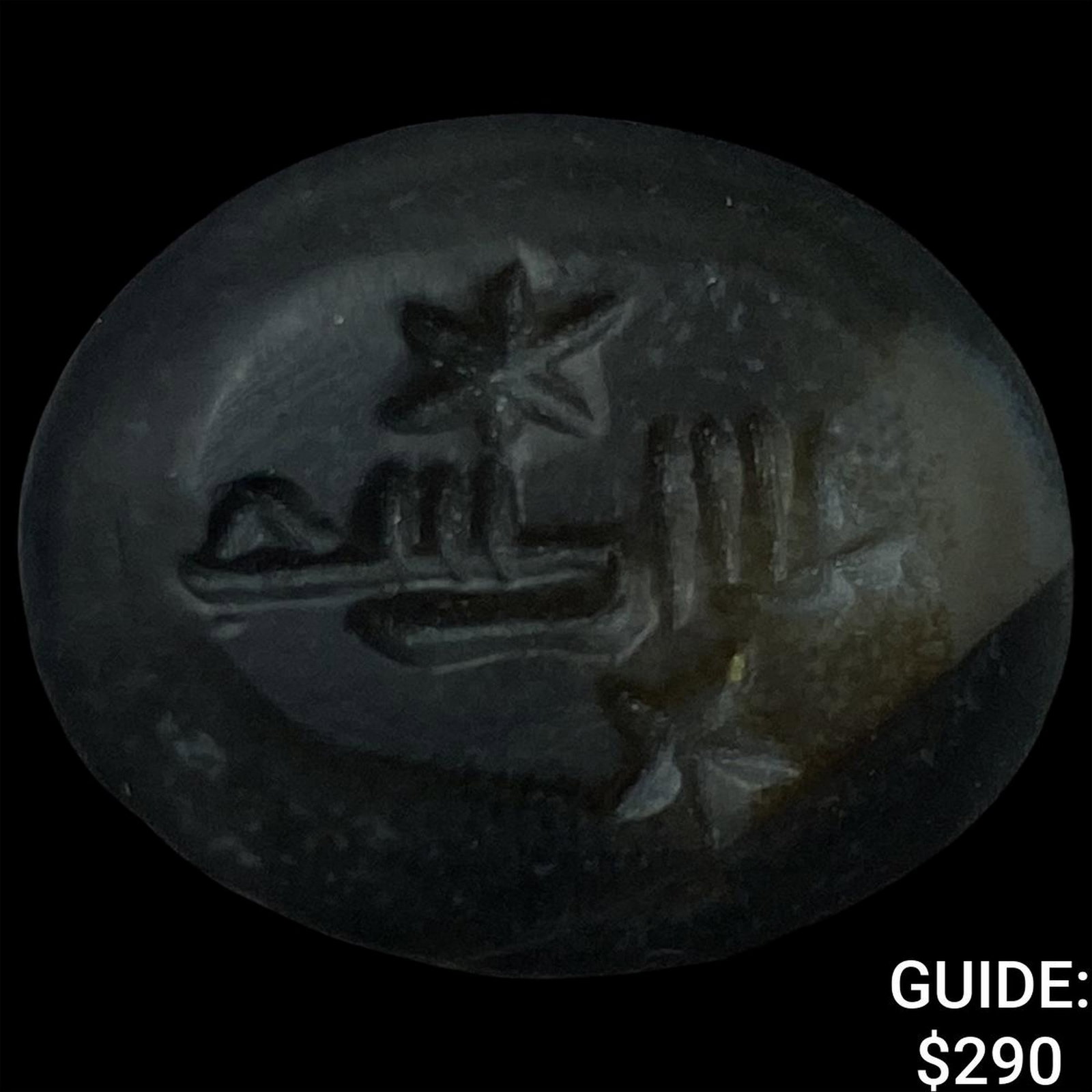 8th-10th Cent. Islamic Dynsts Agate Seal RIng: 8th-10th Cent. Islamic Dynsts Agate Seal RIng