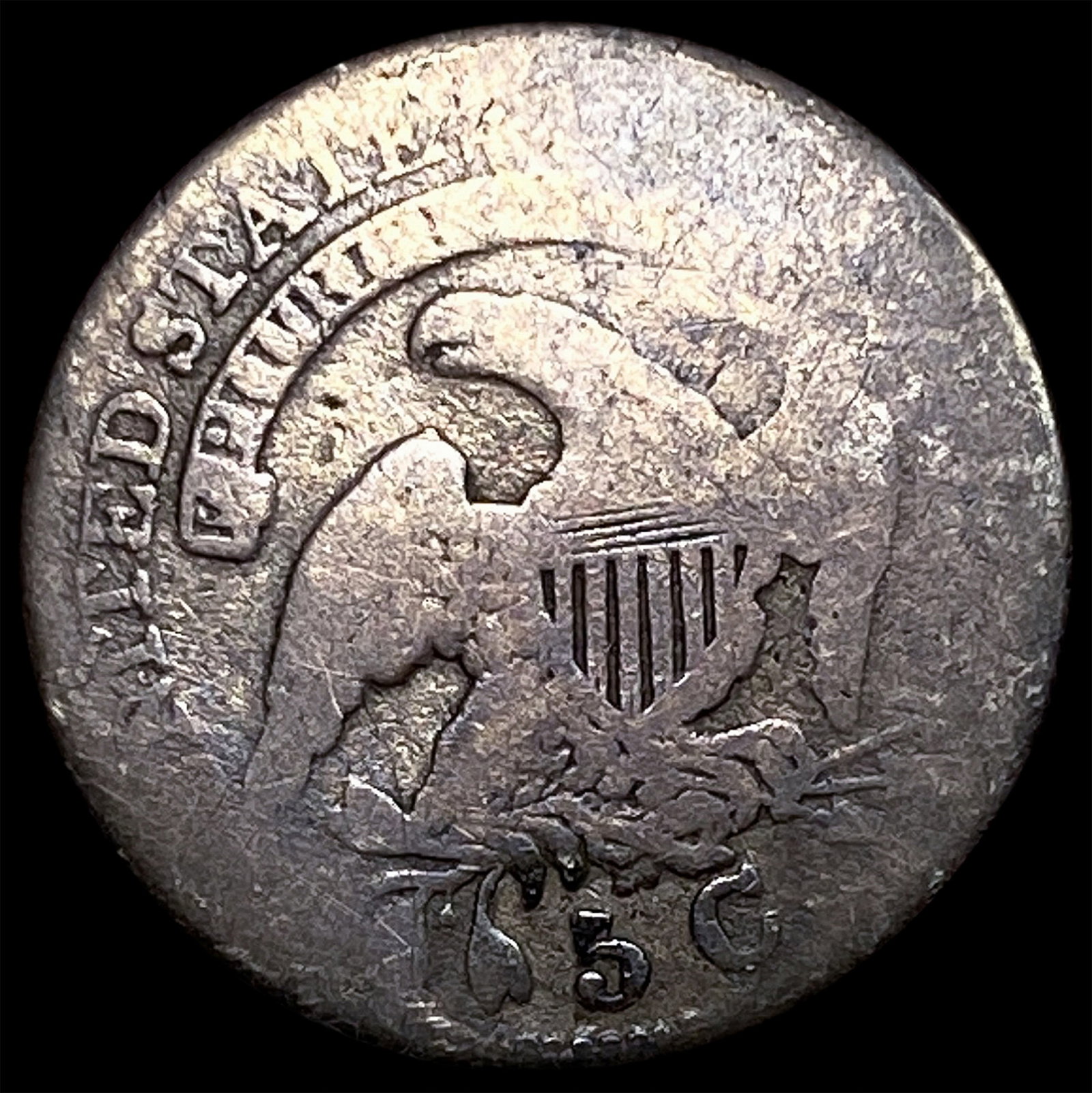 1833 Capped Bust Half Dime LIGHTLY CIRCULATED - 2