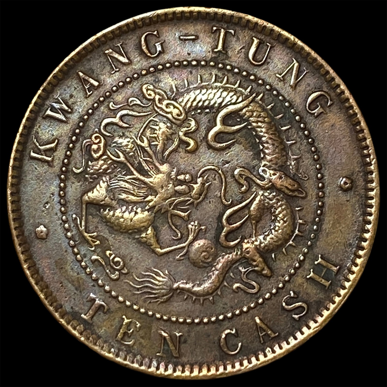 1900 China Kwangtung Copper 10 Cash (1 of 2)