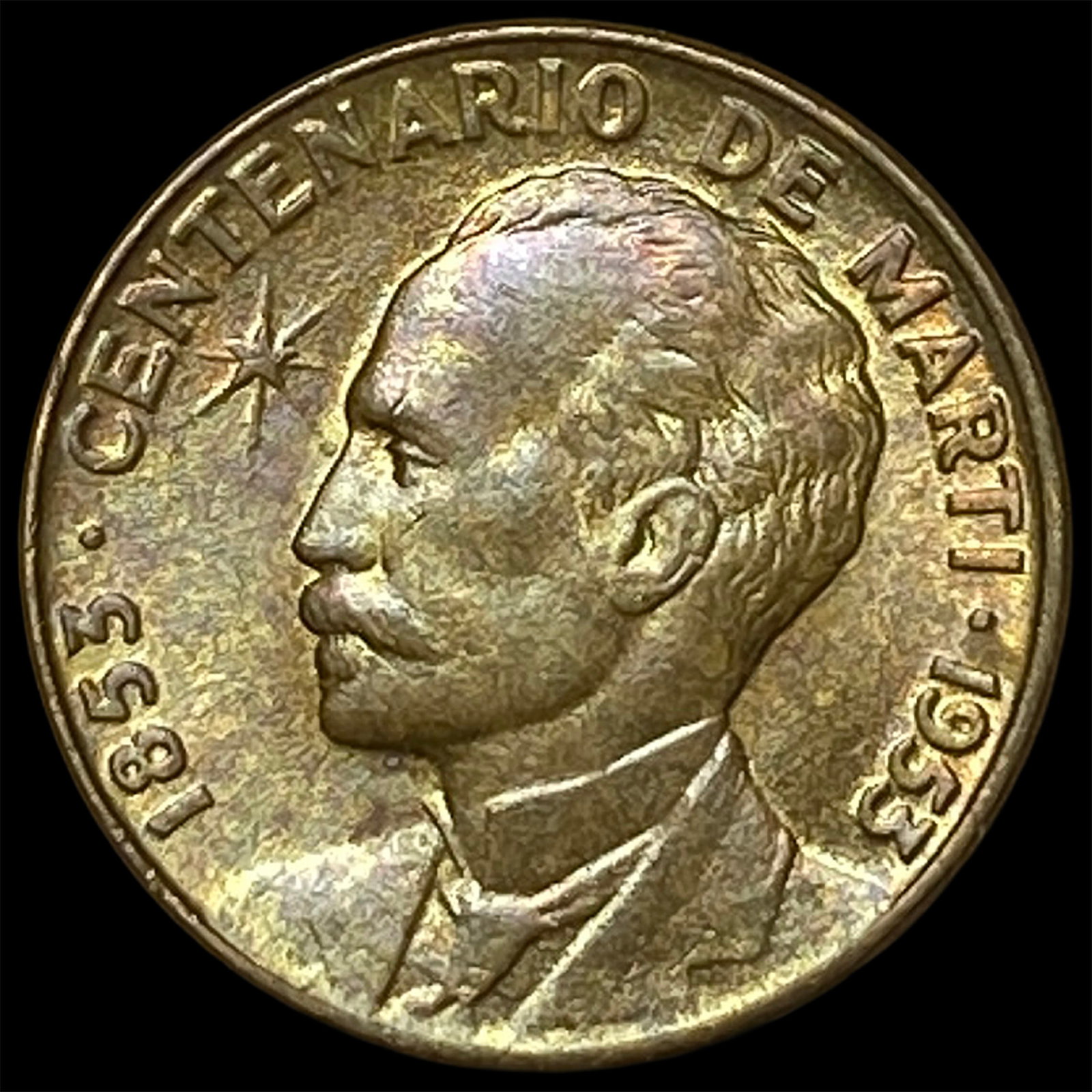 1953 Cuba Brass 1 Centavo - Commemorative (1 of 2)