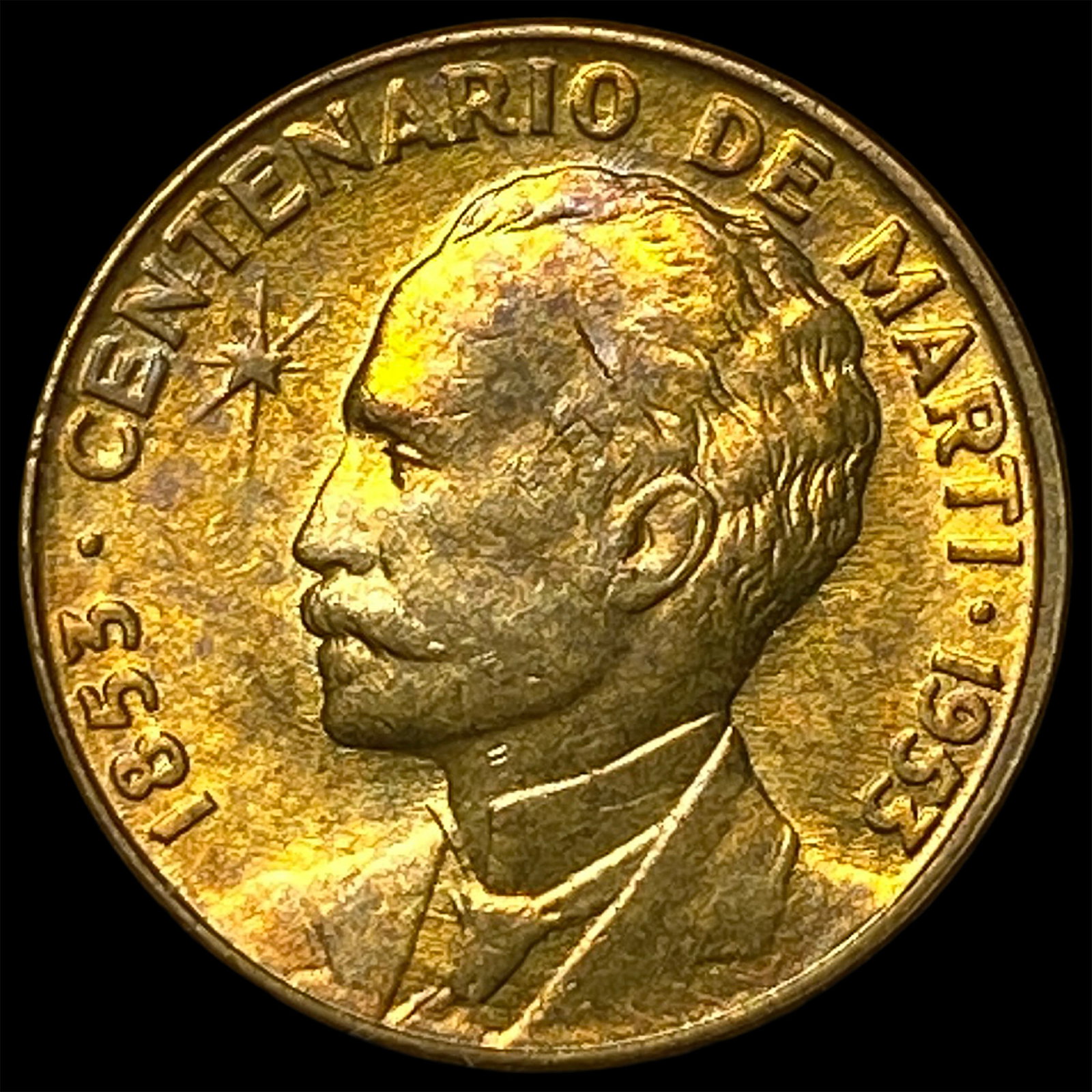 1953 Cuba Brass 1 Centavo - Commemorative (1 of 2)