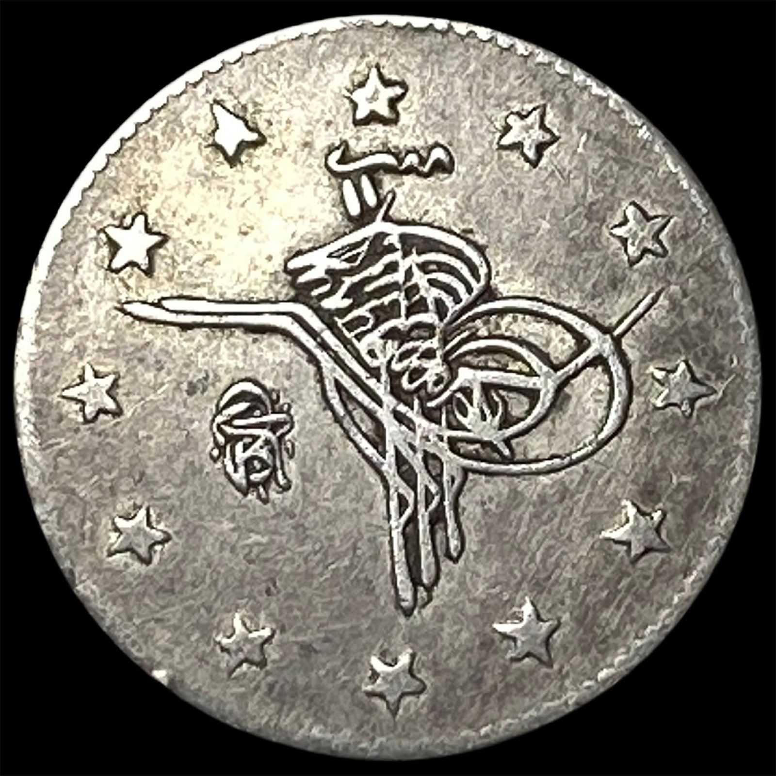 1887[AH1293] Ottoman Empire Turkey Silver 2 Kurush: 1887[AH1293] Ottoman Empire Turkey Silver 2 Kurush