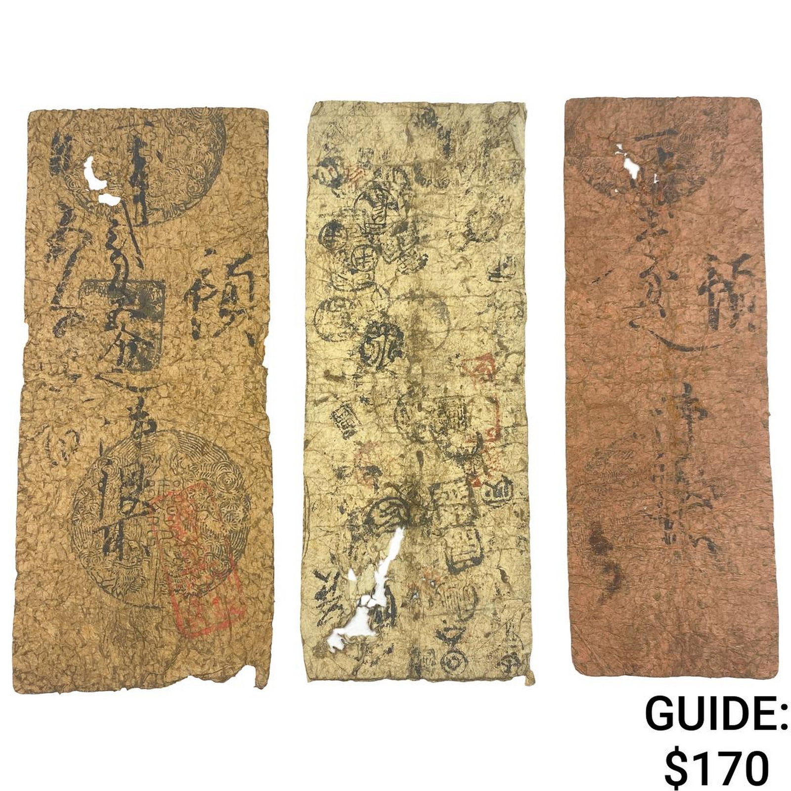 [3]15th-19th Cent. Hansatsu Japanese Paper Money (1 of 2)