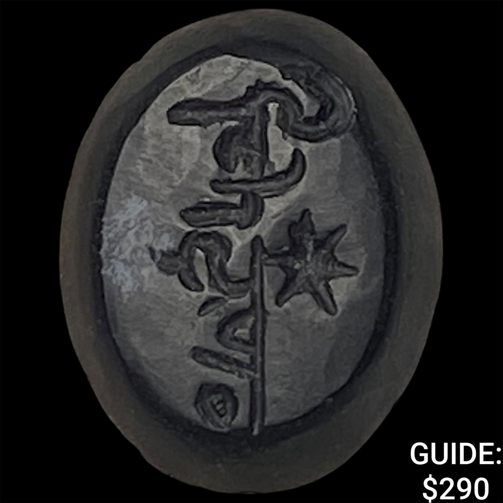 8th-10th Cent. Islamic Dynasts Agate Seal Ring: 8th-10th Cent. Islamic Dynasts Agate Seal Ring