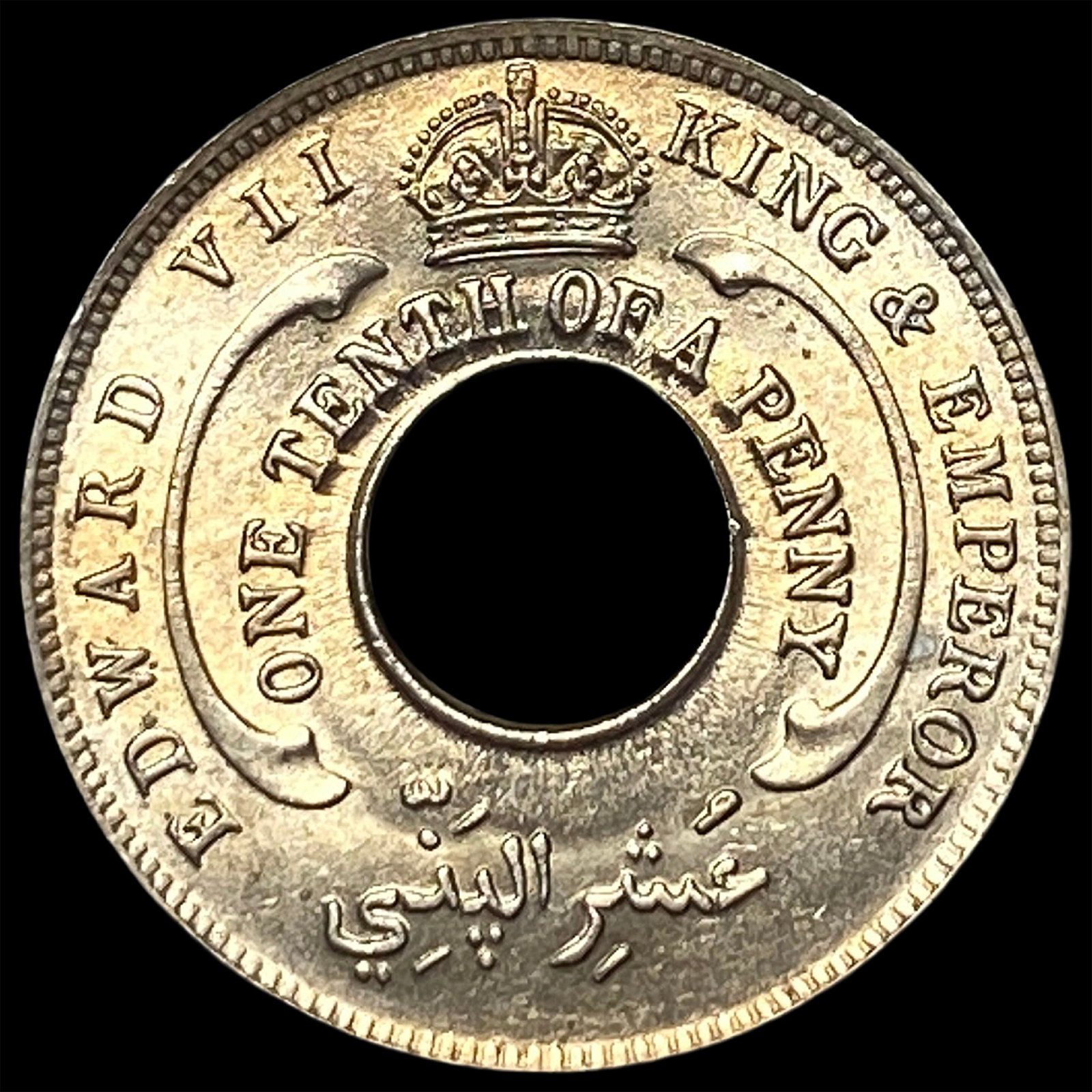 1908 British West Africa Copper Nickel 1/10 Penny (1 of 2)