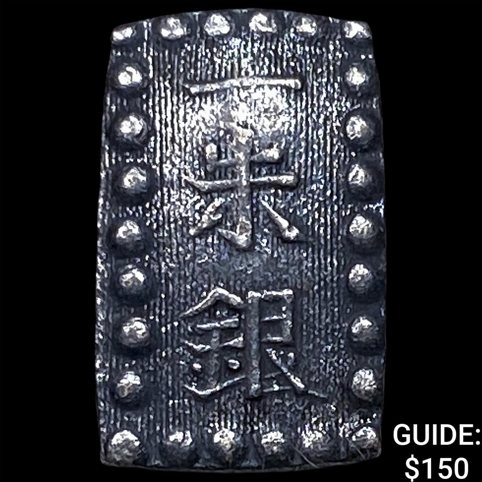 Japan Silver Shu (1 of 2)