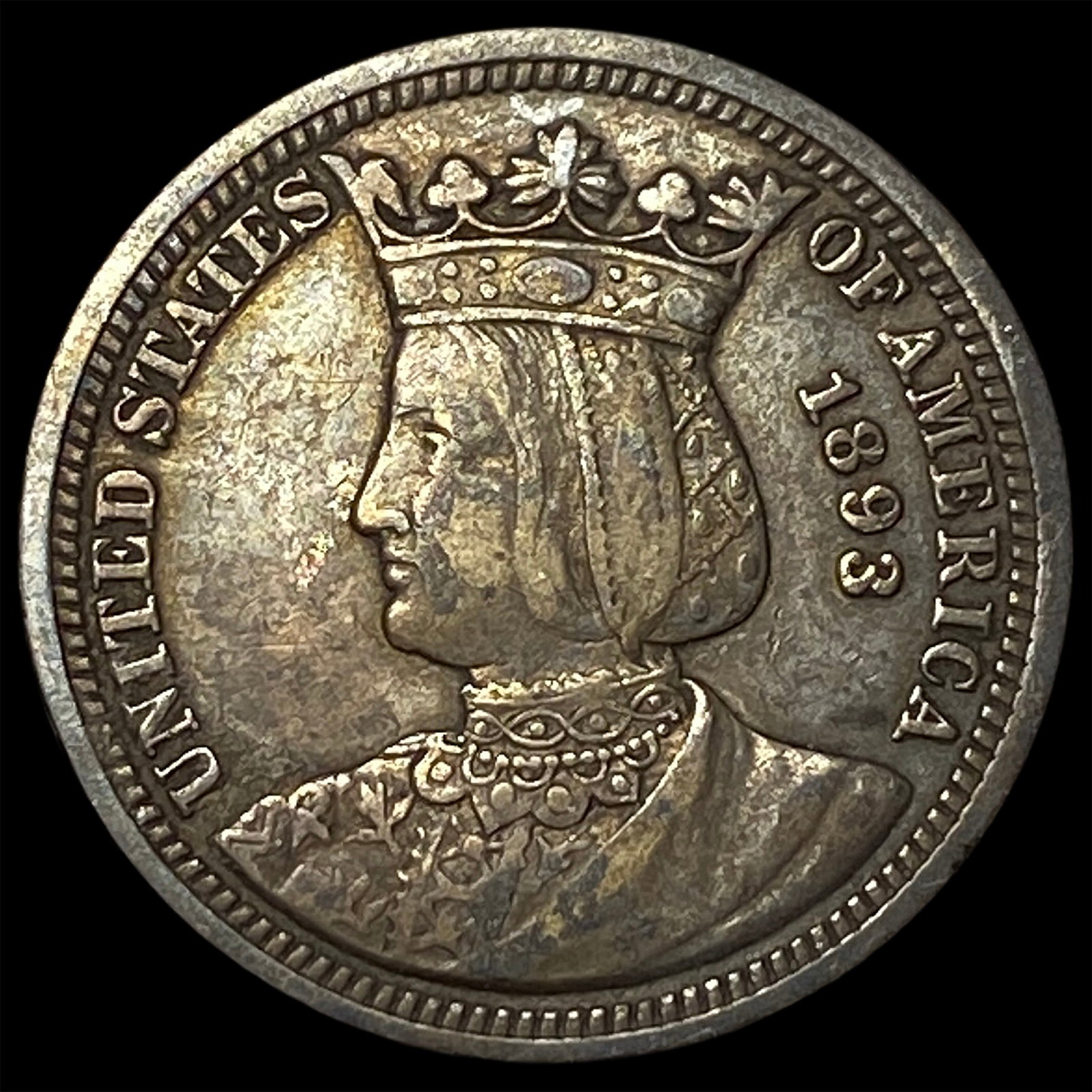 1893 Columbian Exposition Quarter Dollar NEARLY UNCIRCULATED (1 of 2)