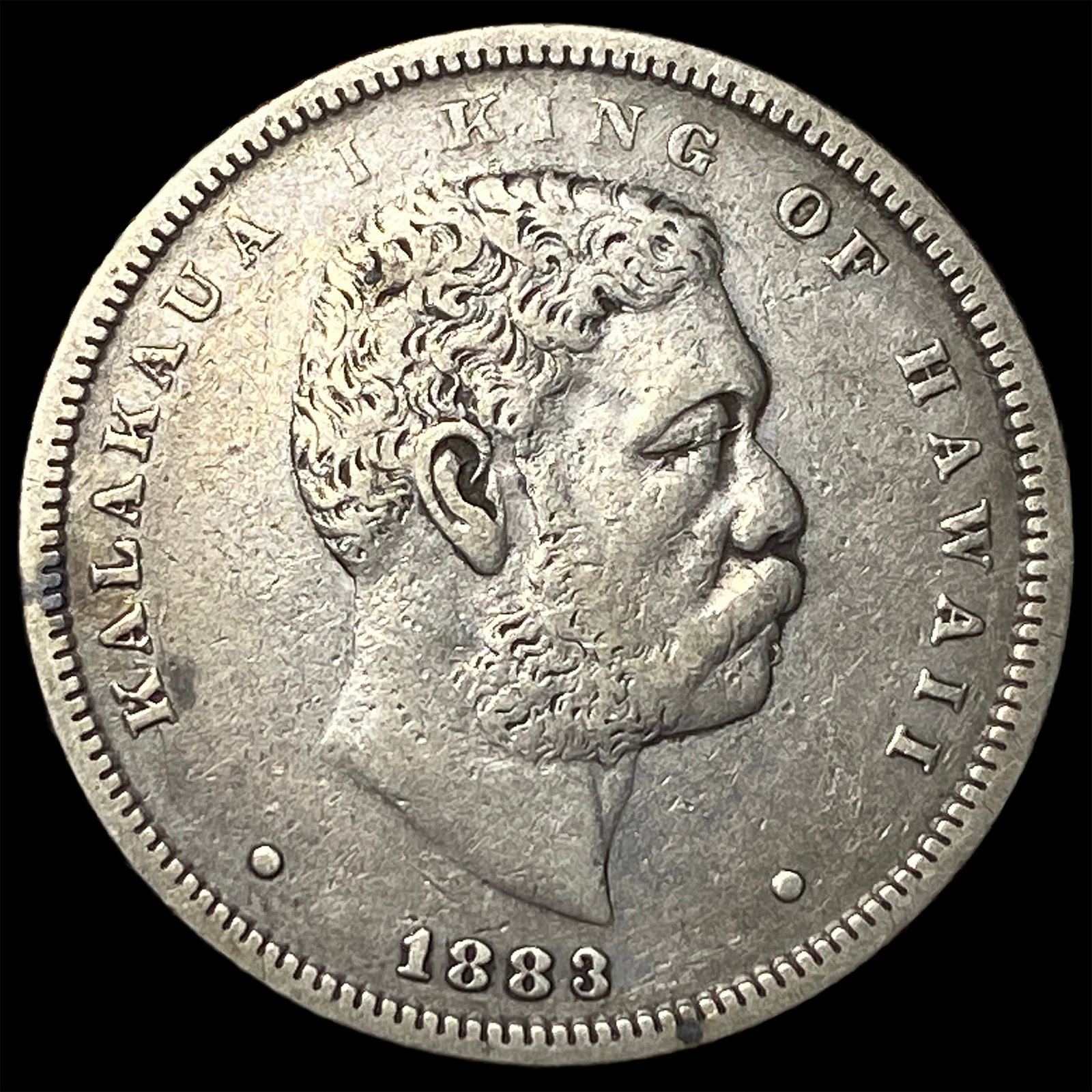 1883 Silver Hawaiian 1/2 Dollar NEARLY UNCIRCULATED: 1883 Silver Hawaiian 1/2 Dollar NEARLY UNCIRCULATED