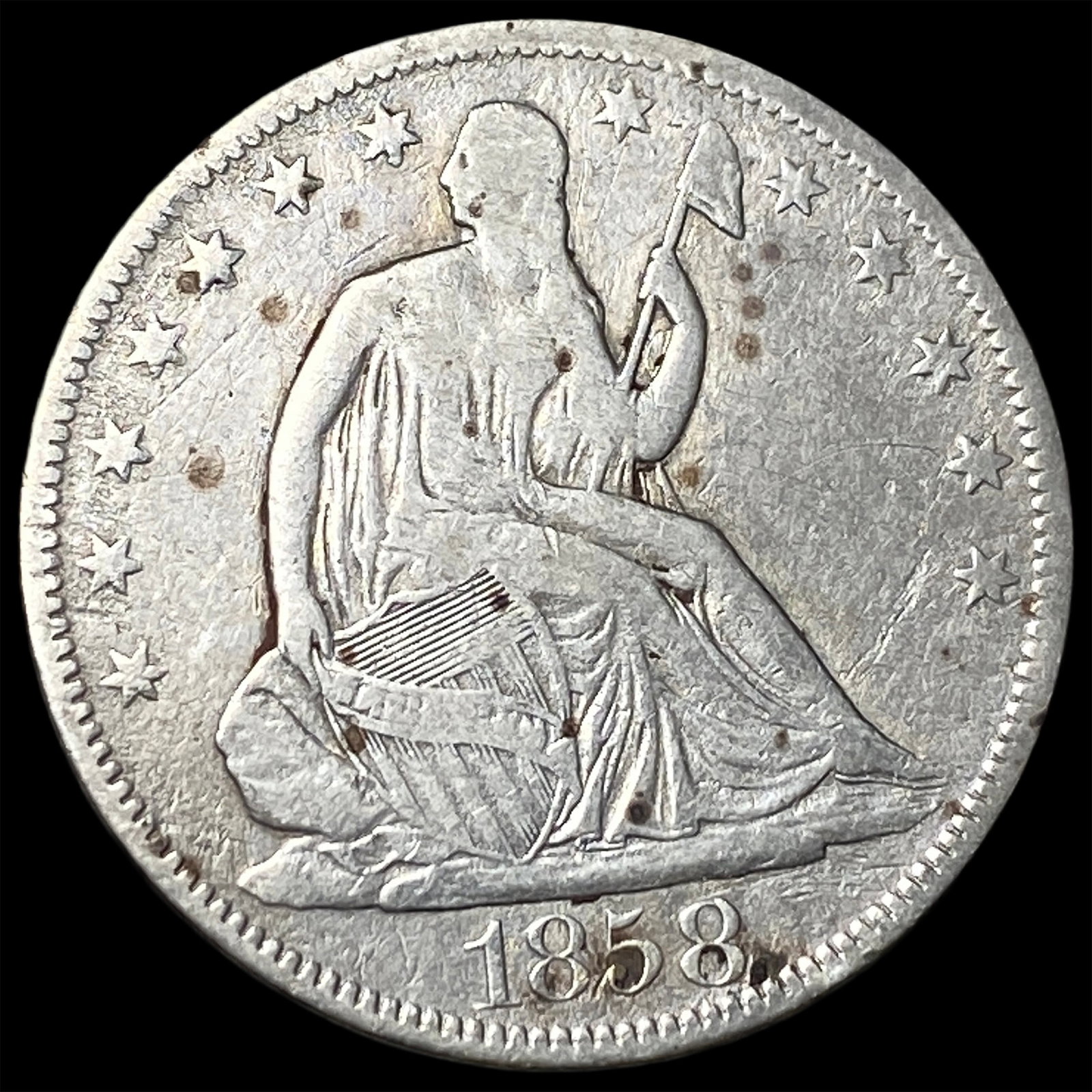 1858 Seated Liberty Half Dollar LIGHTLY CIRCULATED: 1858 Seated Liberty Half Dollar LIGHTLY CIRCULATED
