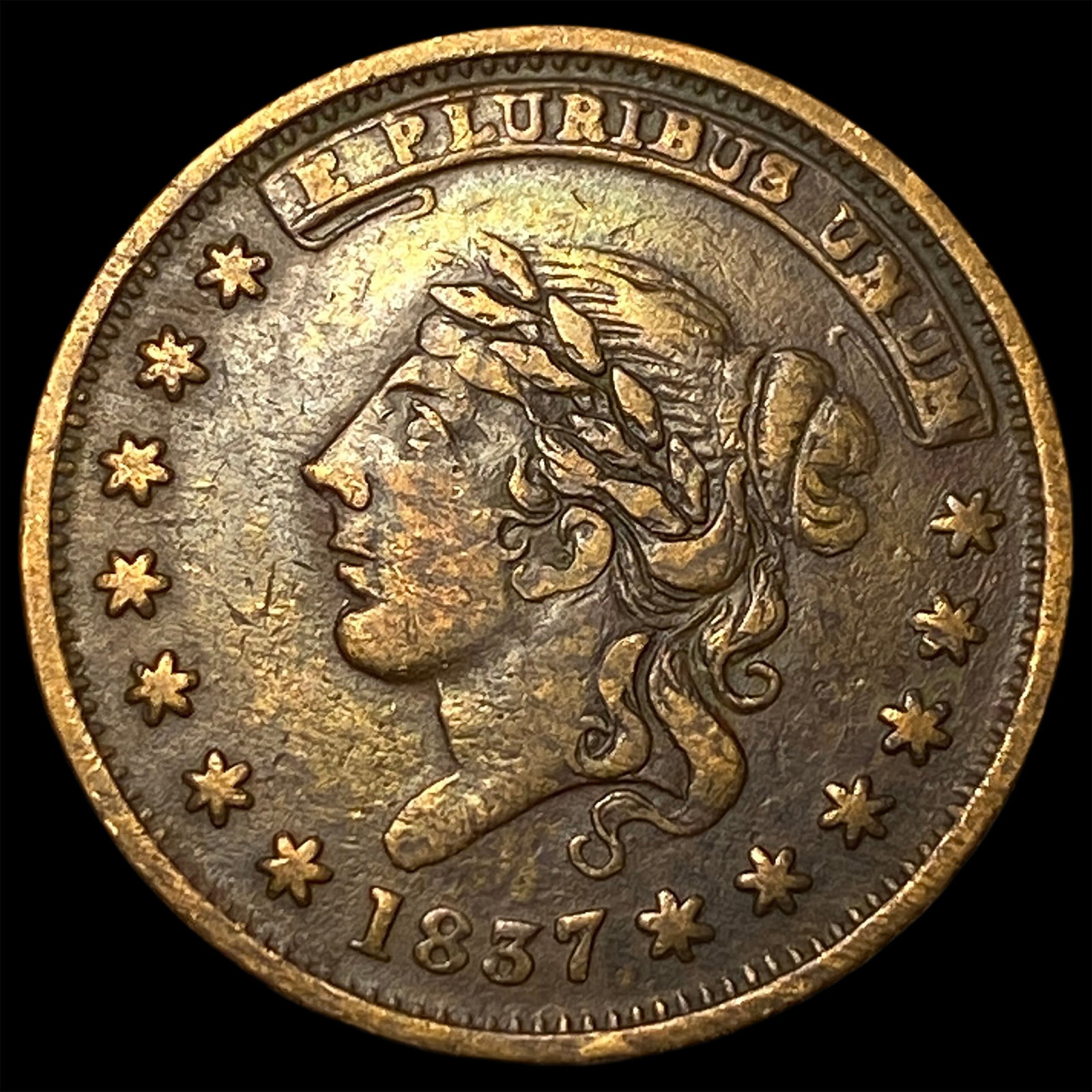 1837 Hard Times Token "Not One Cent" NEARLY UNCIRCULATED (1 of 2)