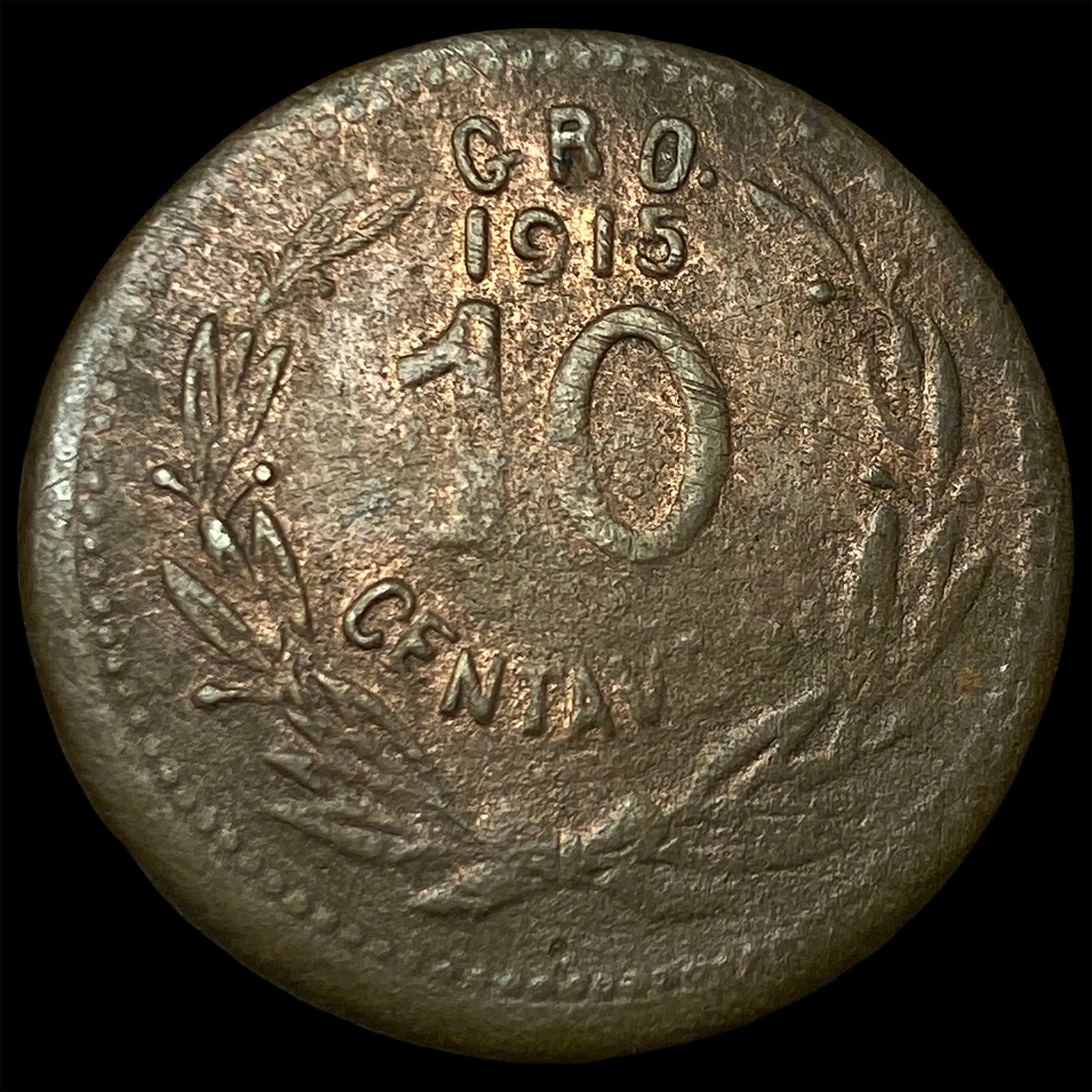 1915 Mexico Copper-Nickel 10 Centavos LIGHTLY CIRCULATED: 1915 Mexico Copper-Nickel 10 Centavos LIGHTLY CIRCULATED