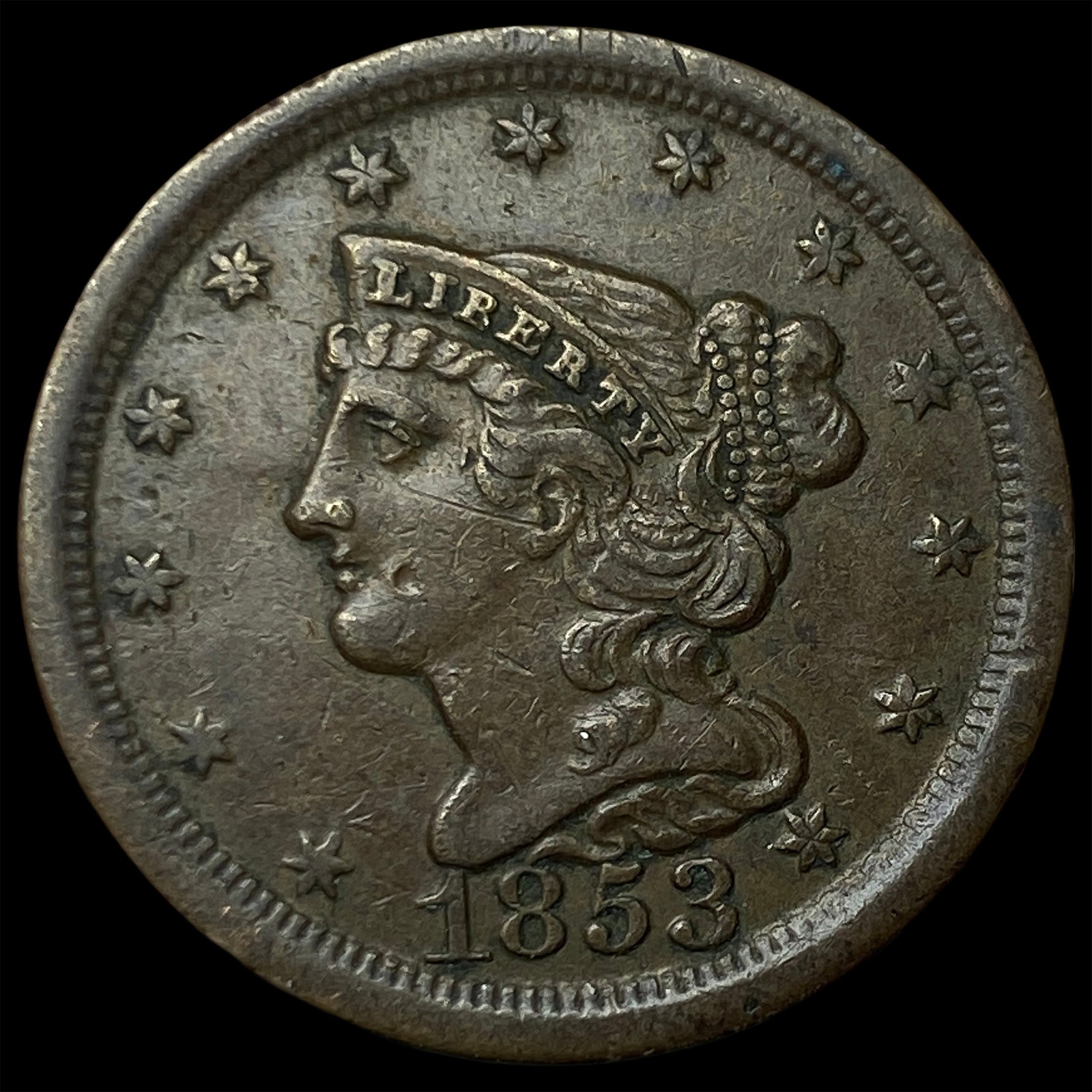 1853 Braided Hair Half Cent NEARLY UNCIRCULATED: 1853 Braided Hair Half Cent NEARLY UNCIRCULATED