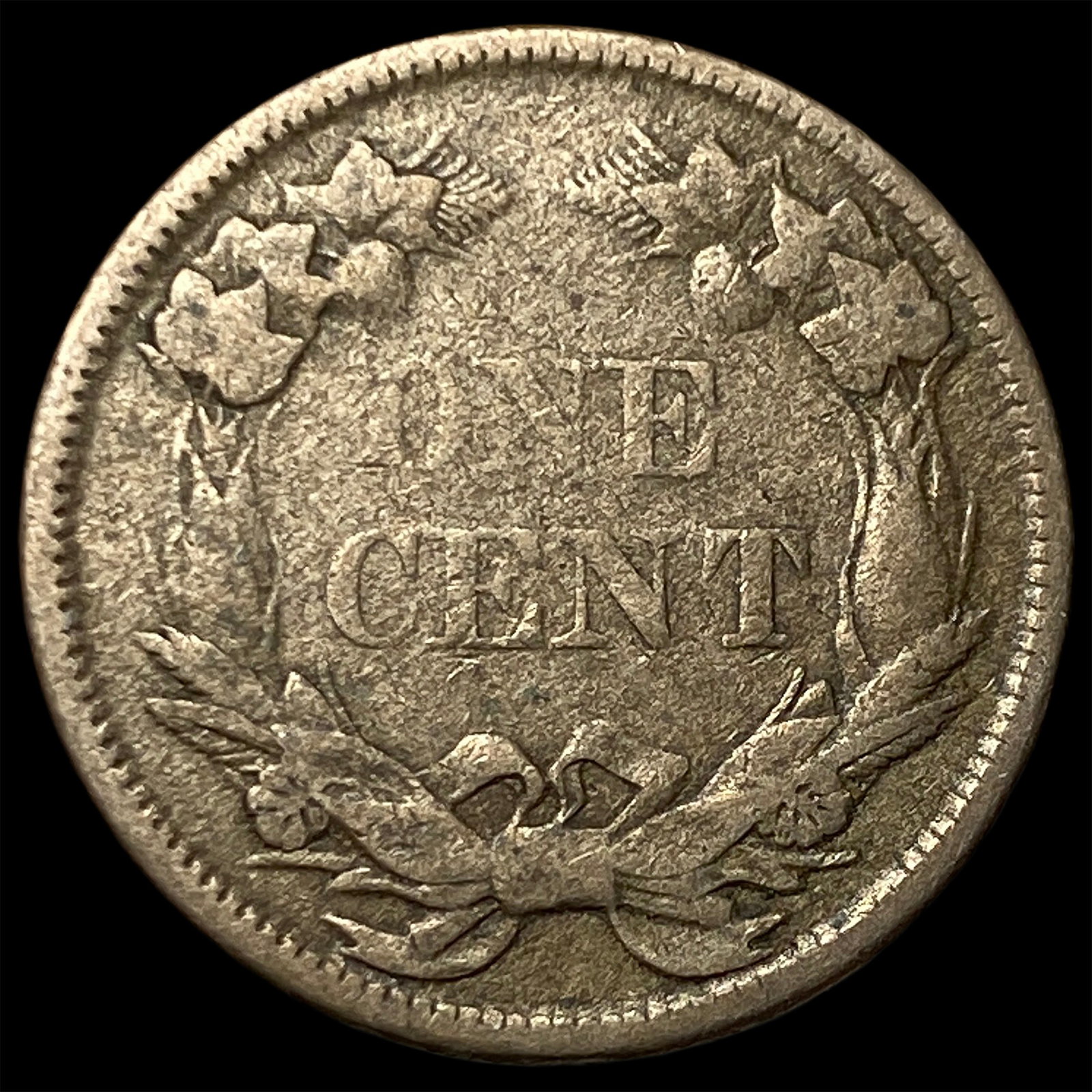 1858 Flying Eagle Cent ABOUT UNCIRCULATED - 2