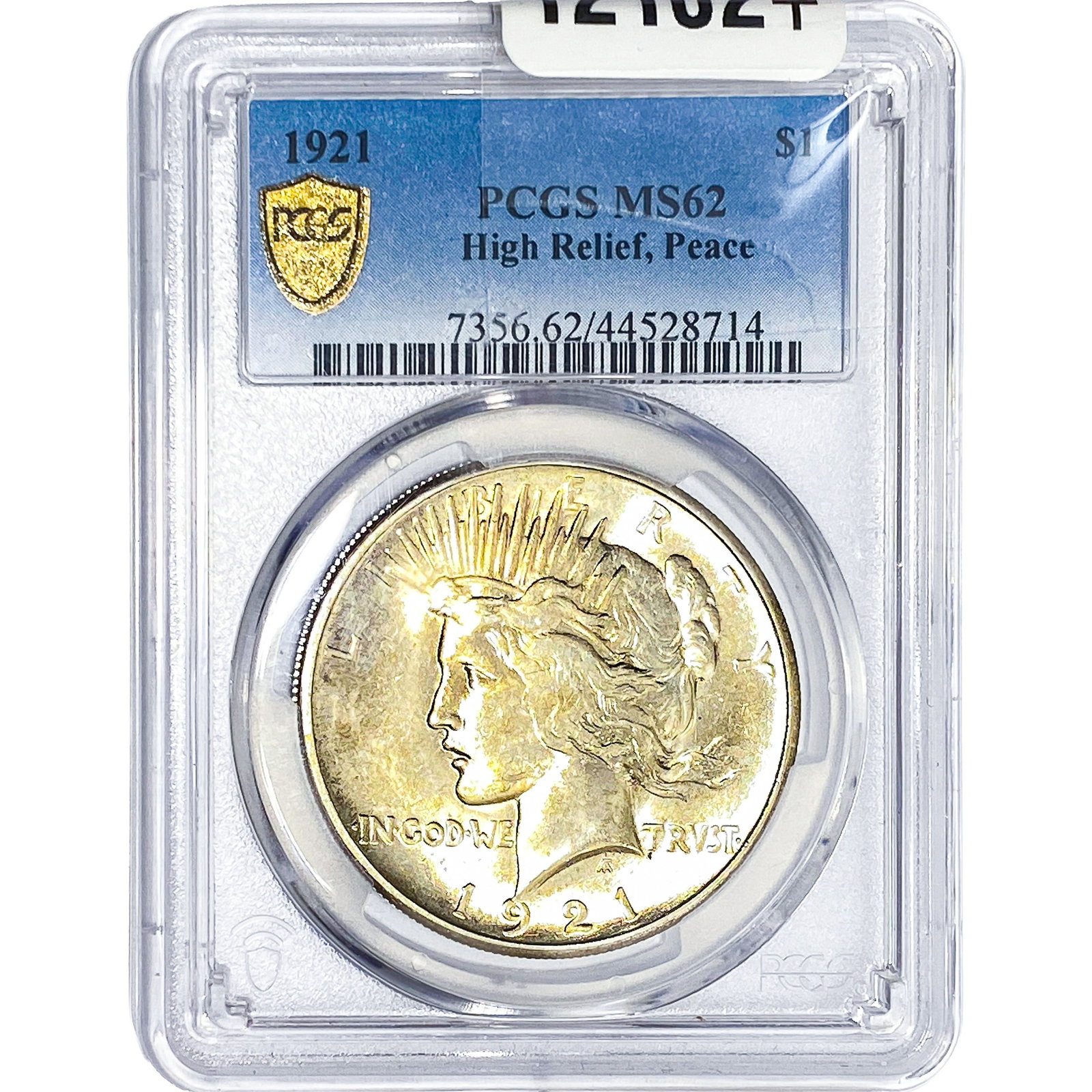 1921 Silver Peace Dollar PCGS MS62 High Relief: 1921 Silver Peace Dollar PCGS MS62 High Relief