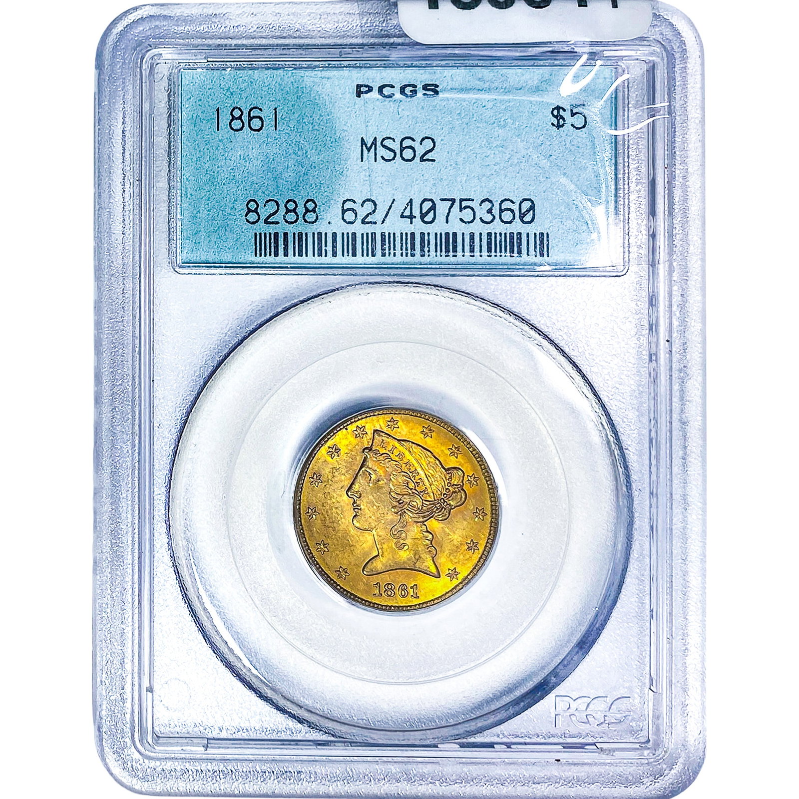 1861 $5 Gold Half Eagle PCGS MS62: 1861 $5 Gold Half Eagle PCGS MS62