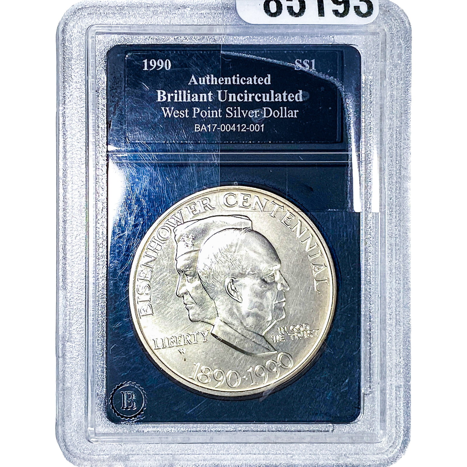 1990 Eisenhower Dollar BU (1 of 2)