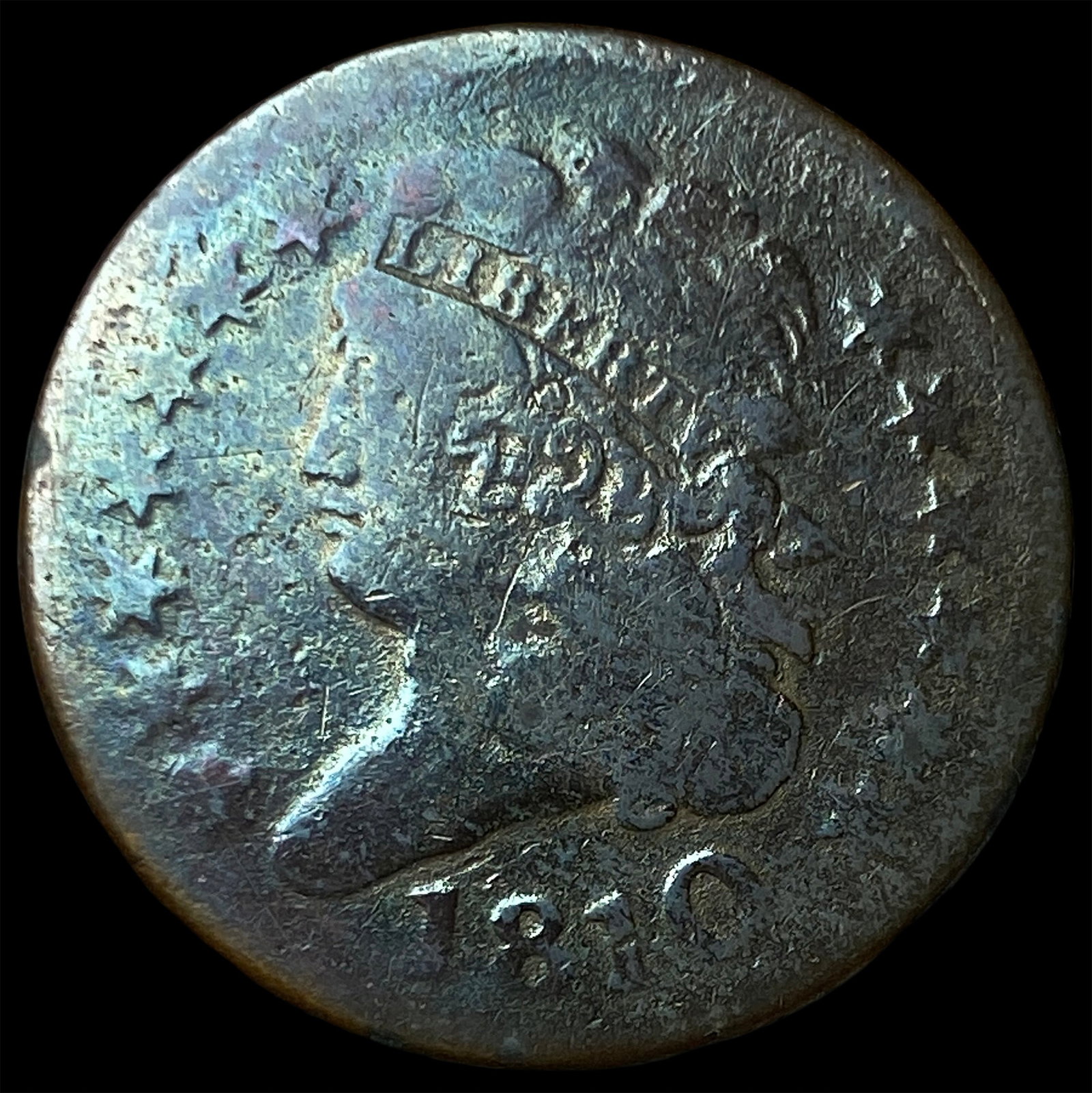 1810 Classic Head Half Cent NICELY CIRCULATED: 1810 Classic Head Half Cent NICELY CIRCULATED