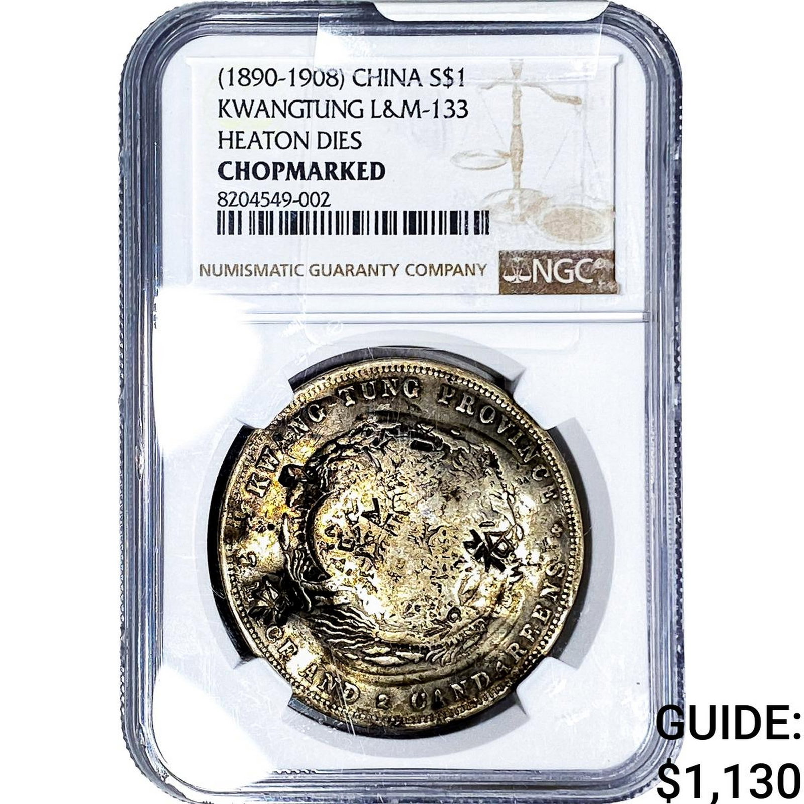 (1890-1908) China Kwangtung Silver Dollar Chopmarked NGC (1 of 2)