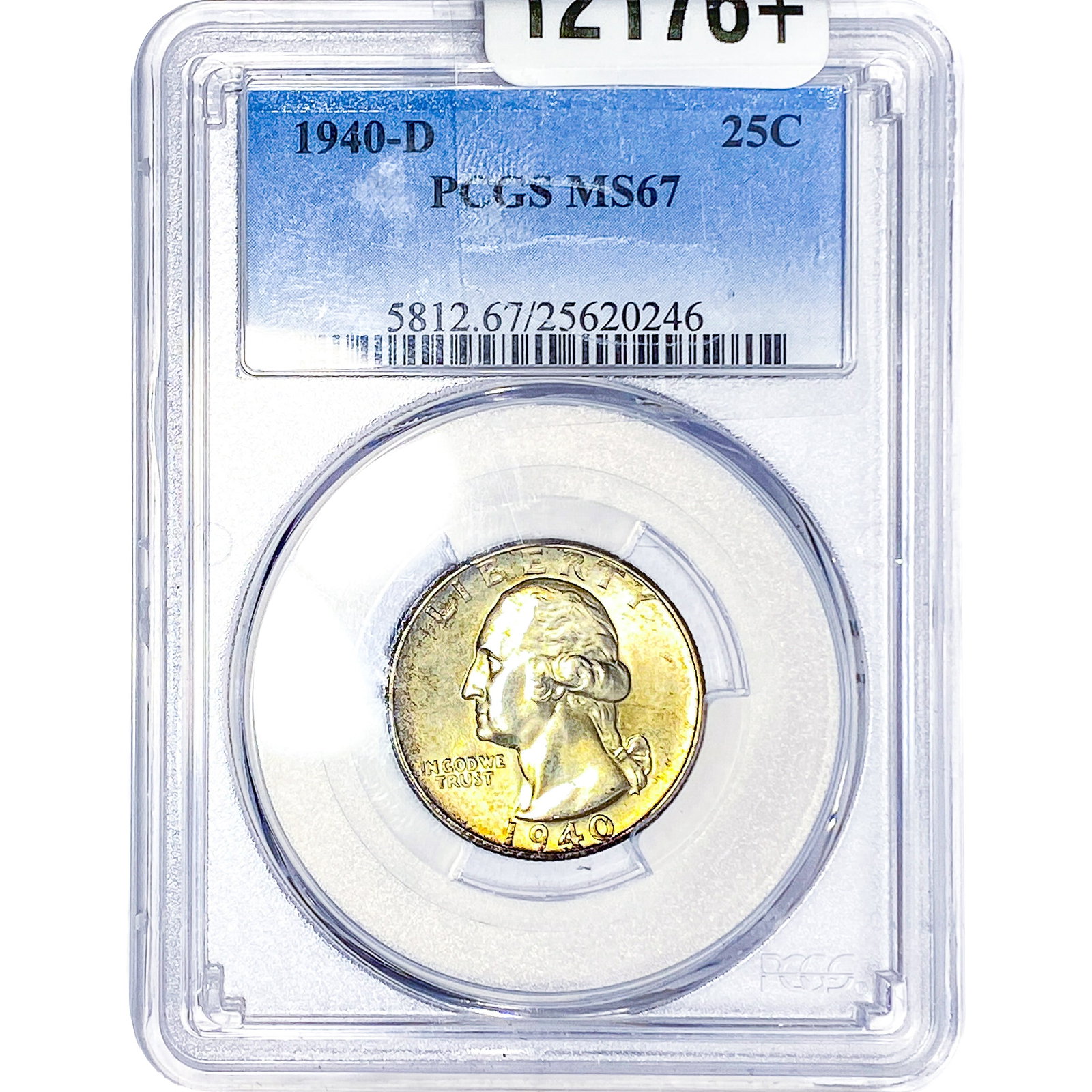 1924 $20 Gold Double Eagle NGC MS63 (1 of 4)