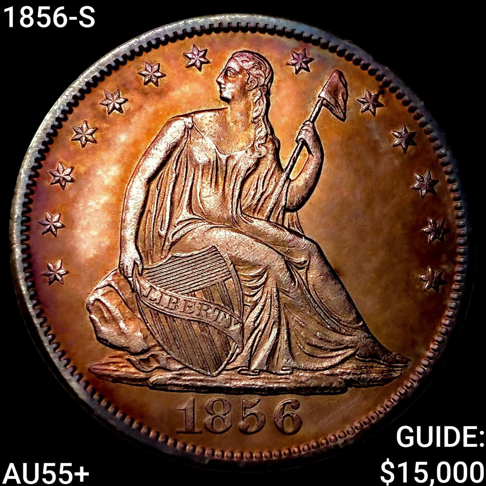 1856-S Seated Liberty Half Dollar HIGH GRADE+ (1 of 2)