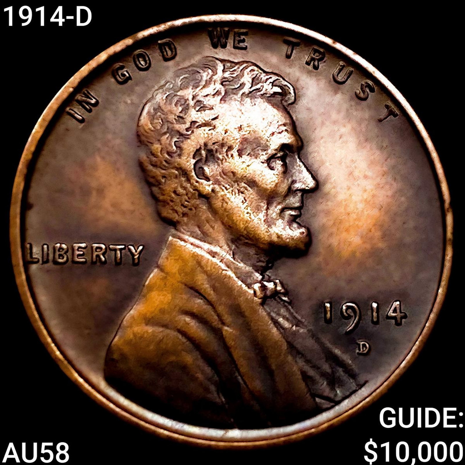1914-D Wheat Cent CHOICE AU (1 of 2)