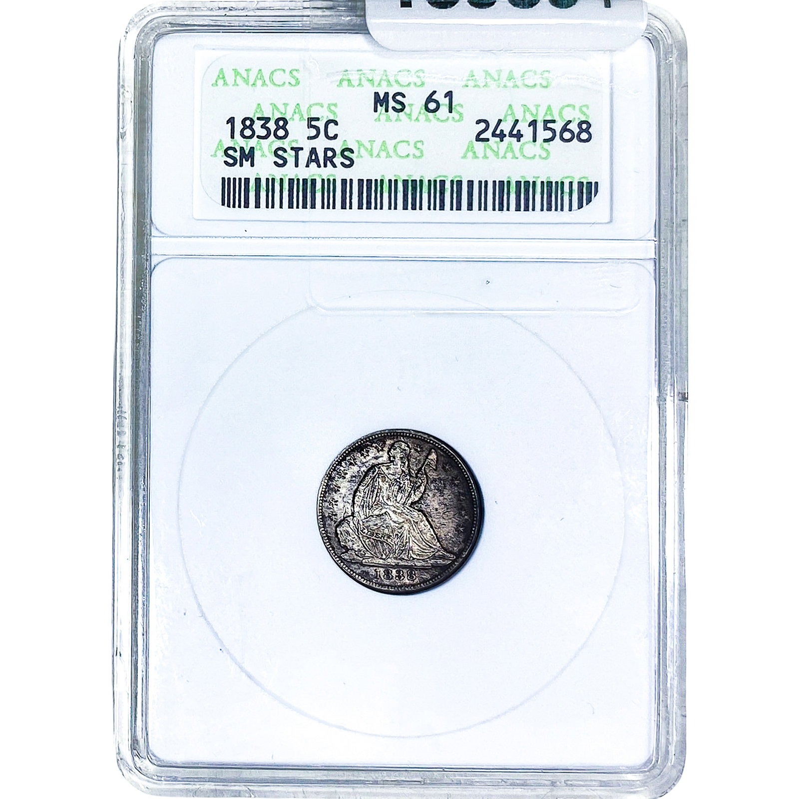 1838 Seated Liberty Half Dime ANACS MS61 (1 of 4)