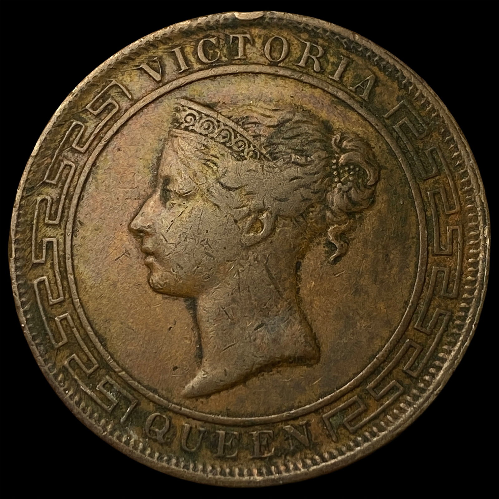 1890 Ceylon Copper 5 Cents: 1890 Ceylon Copper 5 Cents