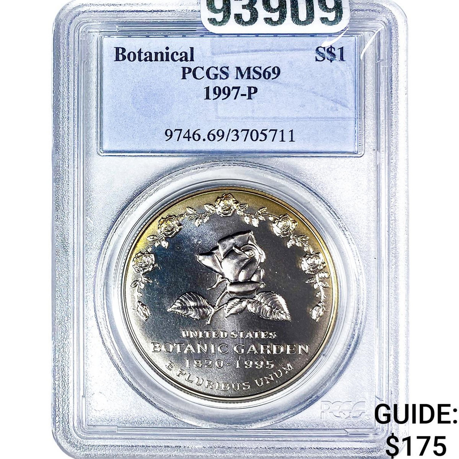 1997-P Botanic Garden 165th Anniversary Silver $1 PCGS MS69 (1 of 2)