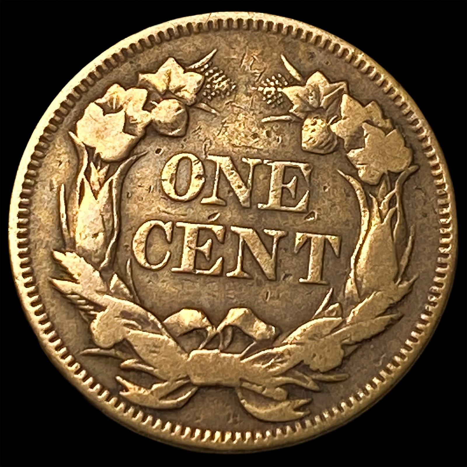 1857 Flying Eagle Cent ABOUT UNCIRCULATED - 2
