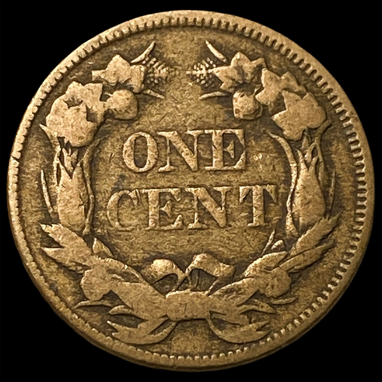 1857 Flying Eagle Cent ABOUT UNCIRCULATED - 2