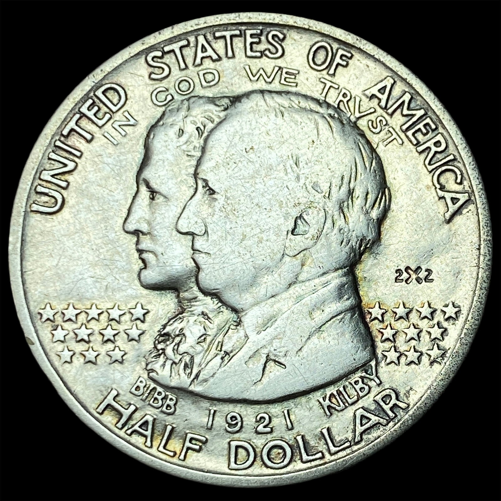 1921 Silver Half Dollar Alabama Centennial HIGH GRADE (1 of 2)