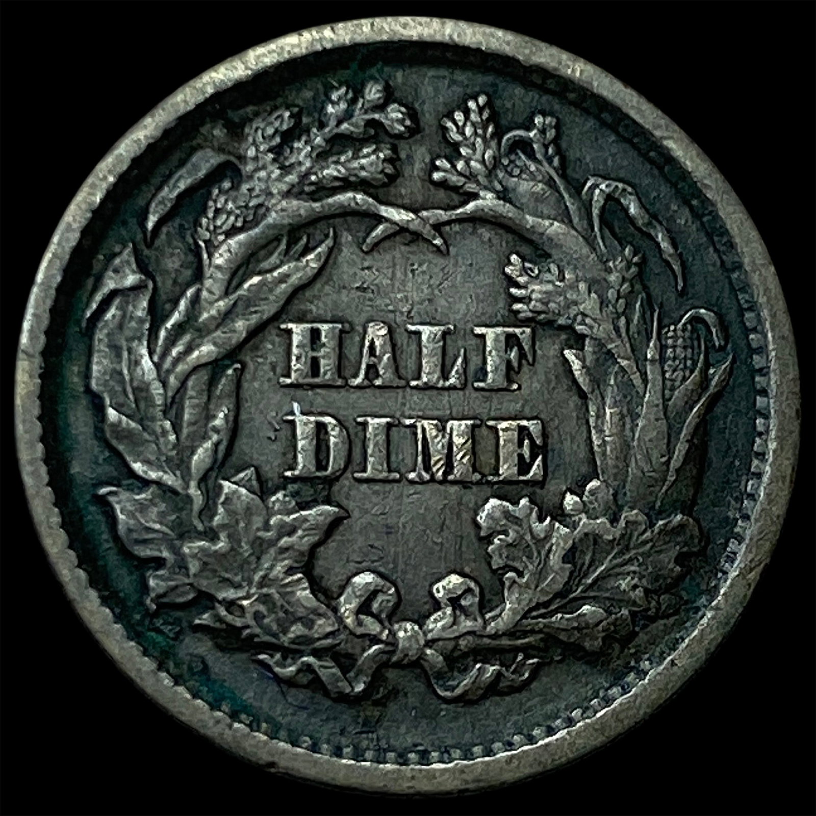 1872 Silver Half Dime CLOSELY UNCIRCULATED - 2