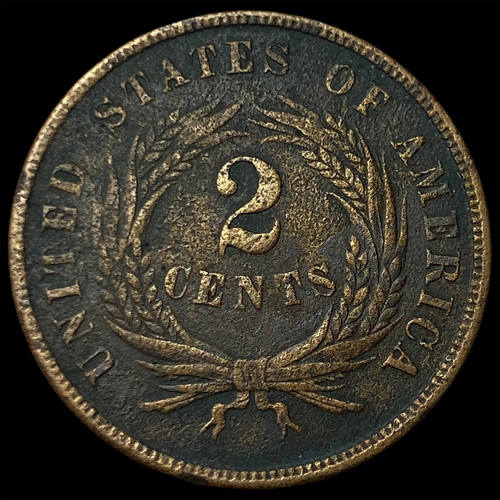 1864 Two-Cent Piece CLOSELY UNCIRCULATED - 2