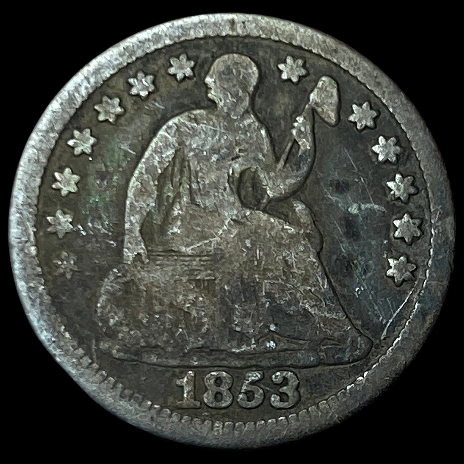 1853 Seated Liberty Half Dime (No Arrows) NICELY CIRCULATED: 1853 Seated Liberty Half Dime (No Arrows) NICELY CIRCULATED