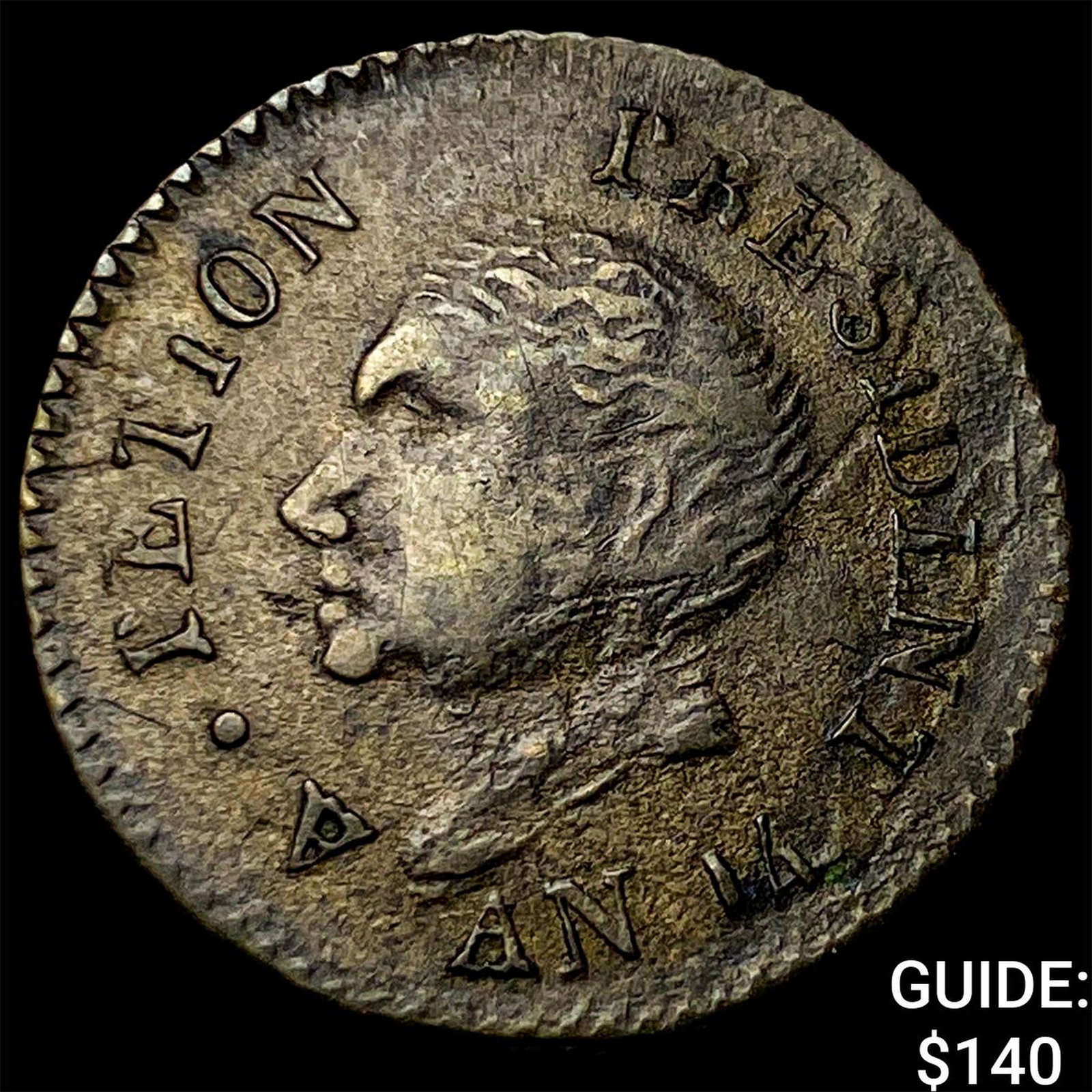 1817 Haiti Silver 25 Centimes: 1817 Haiti Silver 25 Centimes