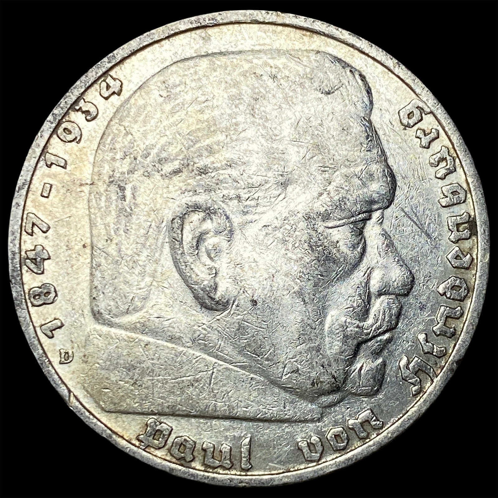 1935D Germany Silver 5 Reichsmark: 1935D Germany Silver 5 Reichsmark
