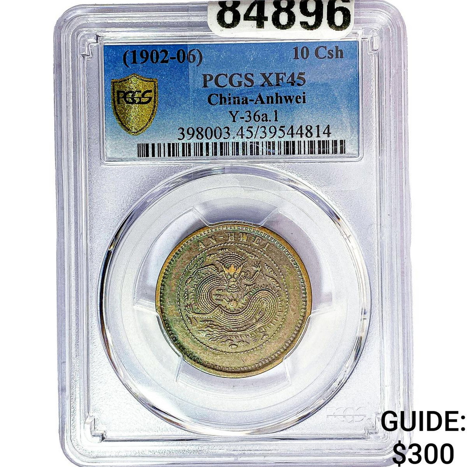 1902-06 China-Anhwei 10 Cash Y-36a. 1 PCGS XF45: 1902-06 China-Anhwei 10 Cash Y-36a. 1 PCGS XF45